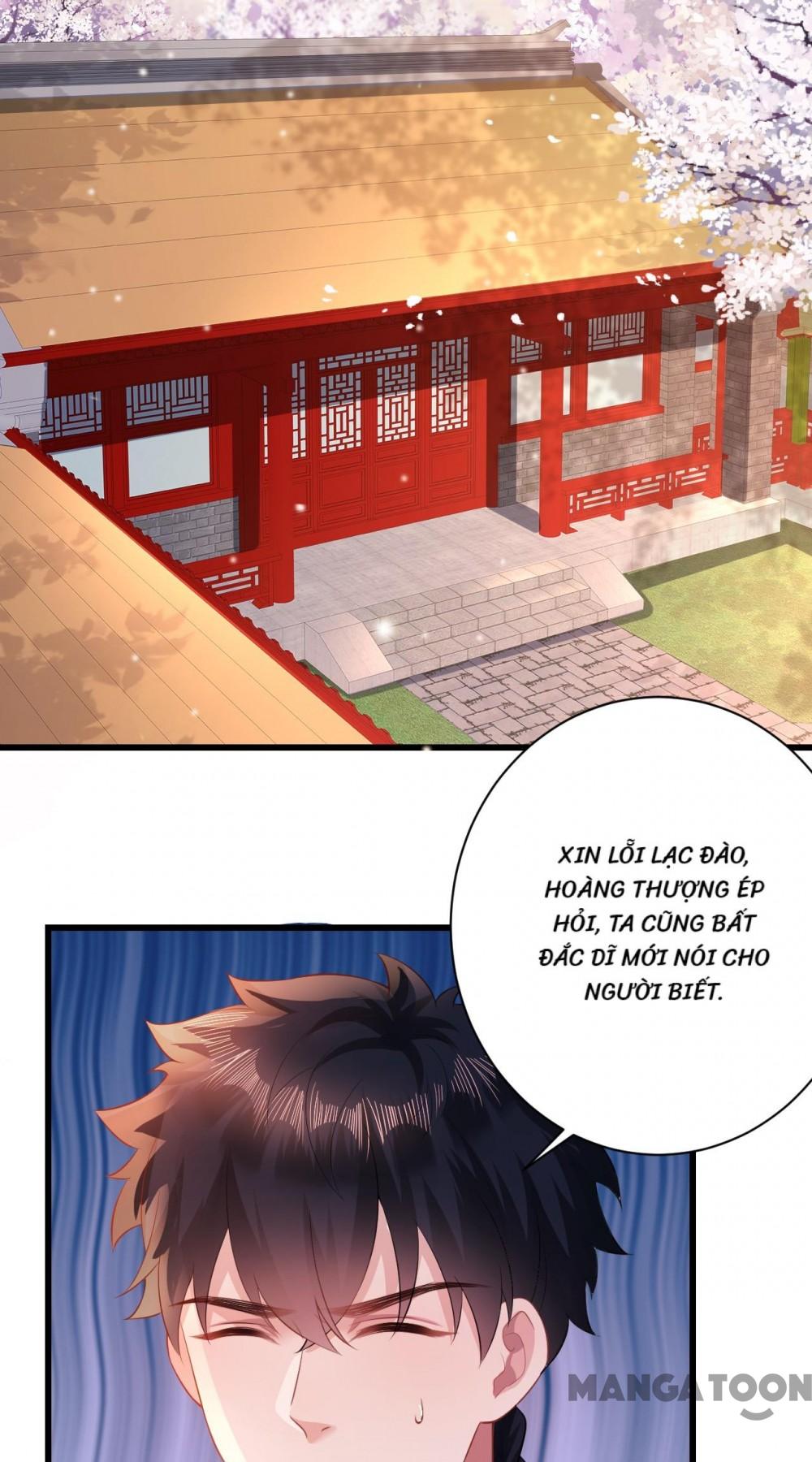 Quận Chúa Cẩn Thận, Đã Định Rồi Khó Đổi Lắm! Chapter 47 - Trang 5