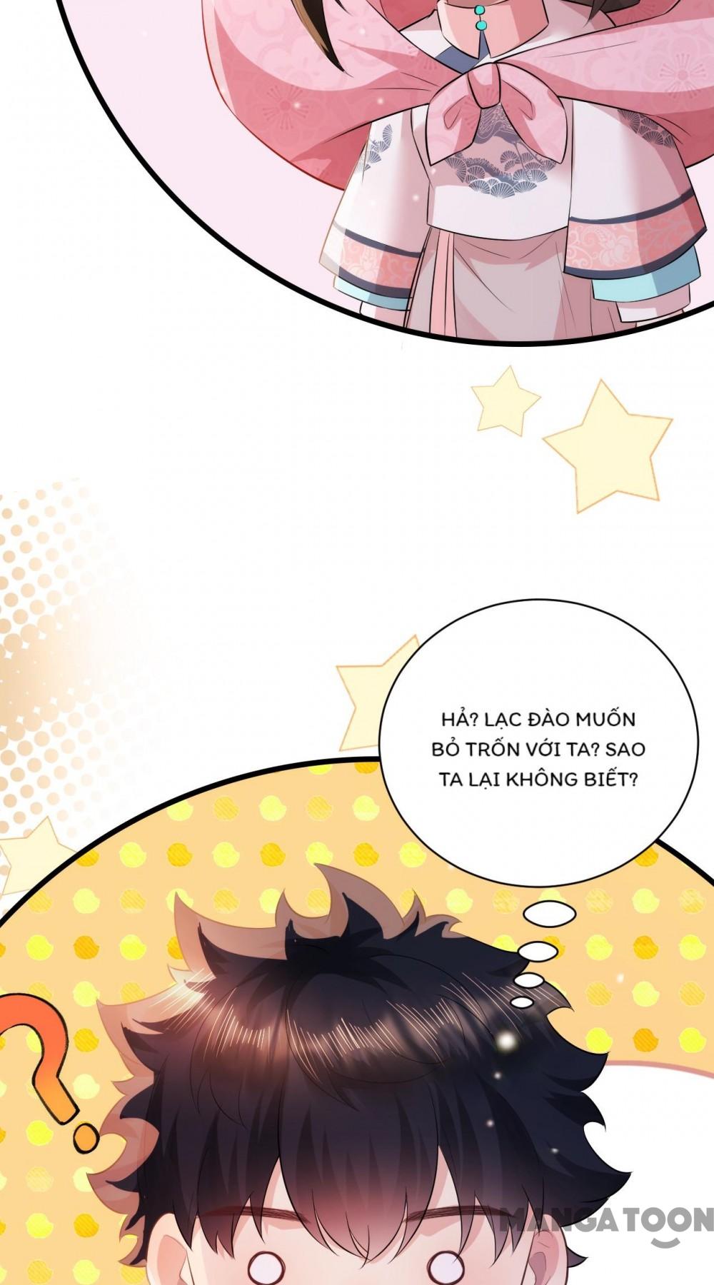Quận Chúa Cẩn Thận, Đã Định Rồi Khó Đổi Lắm! Chapter 50 - Trang 24
