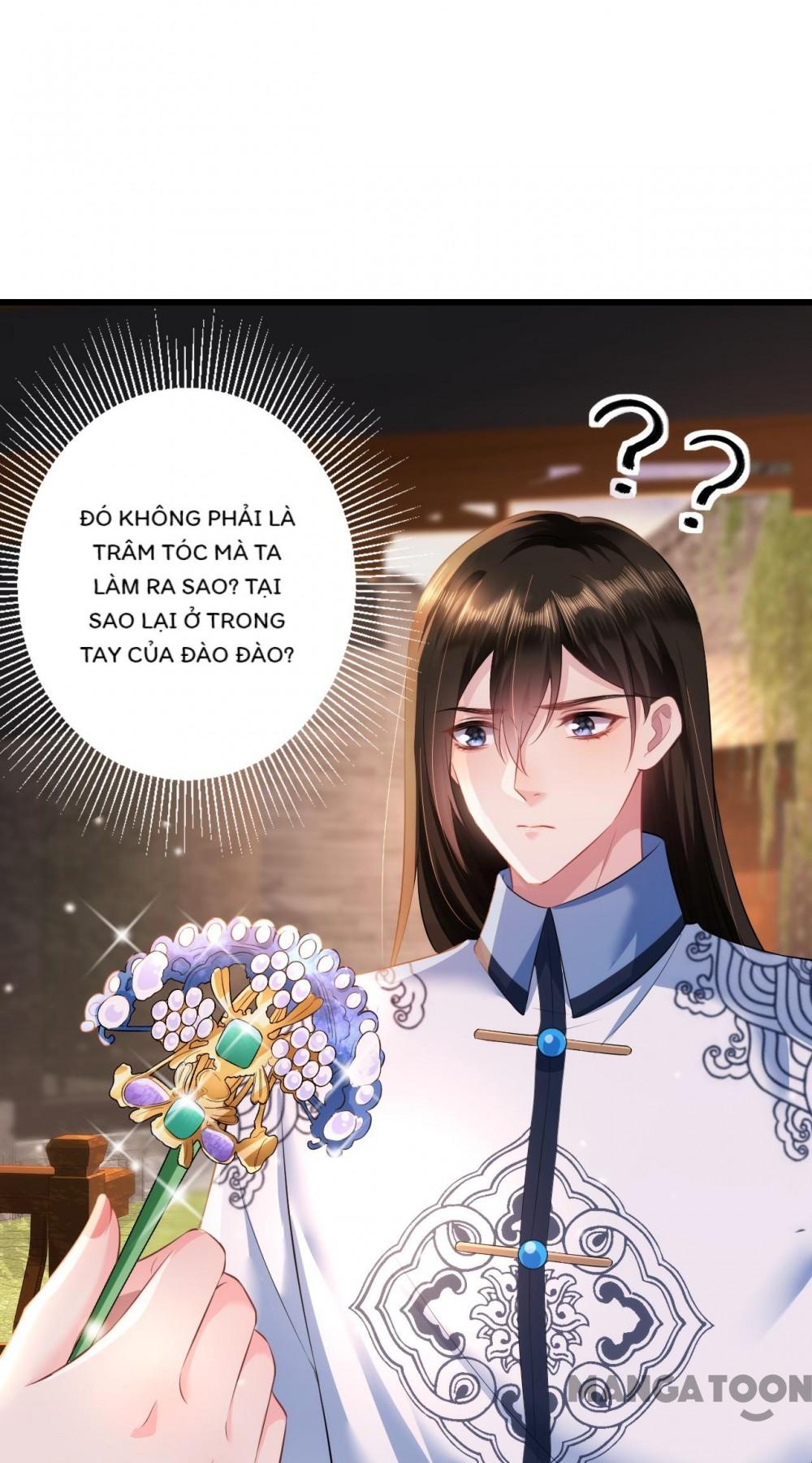 Quận Chúa Cẩn Thận, Đã Định Rồi Khó Đổi Lắm! Chapter 53 - Trang 2