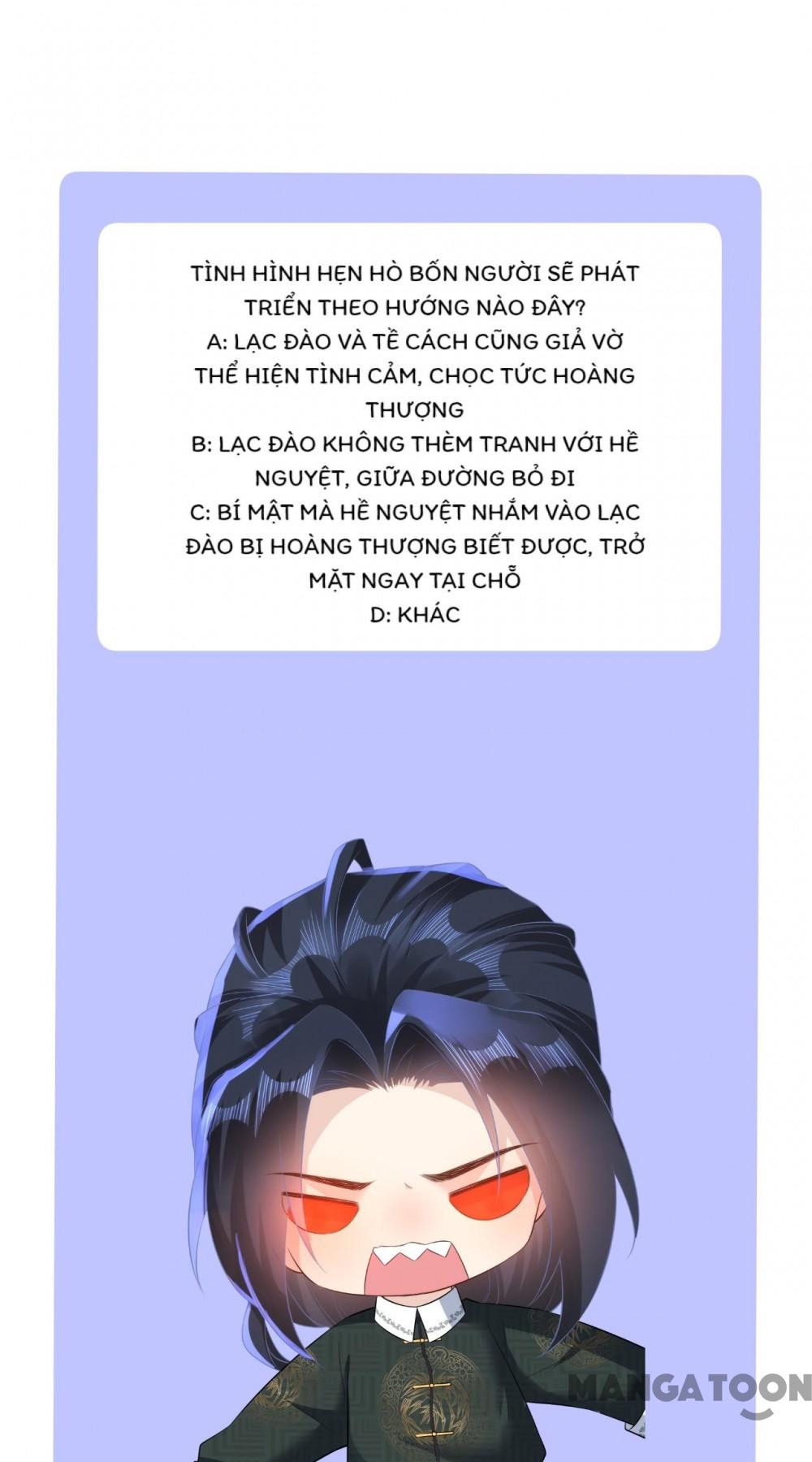 Quận Chúa Cẩn Thận, Đã Định Rồi Khó Đổi Lắm! Chapter 54 - Trang 31