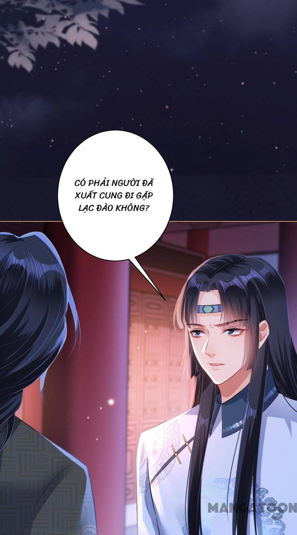 Quận Chúa Cẩn Thận, Đã Định Rồi Khó Đổi Lắm! Chapter 59 - Trang 12