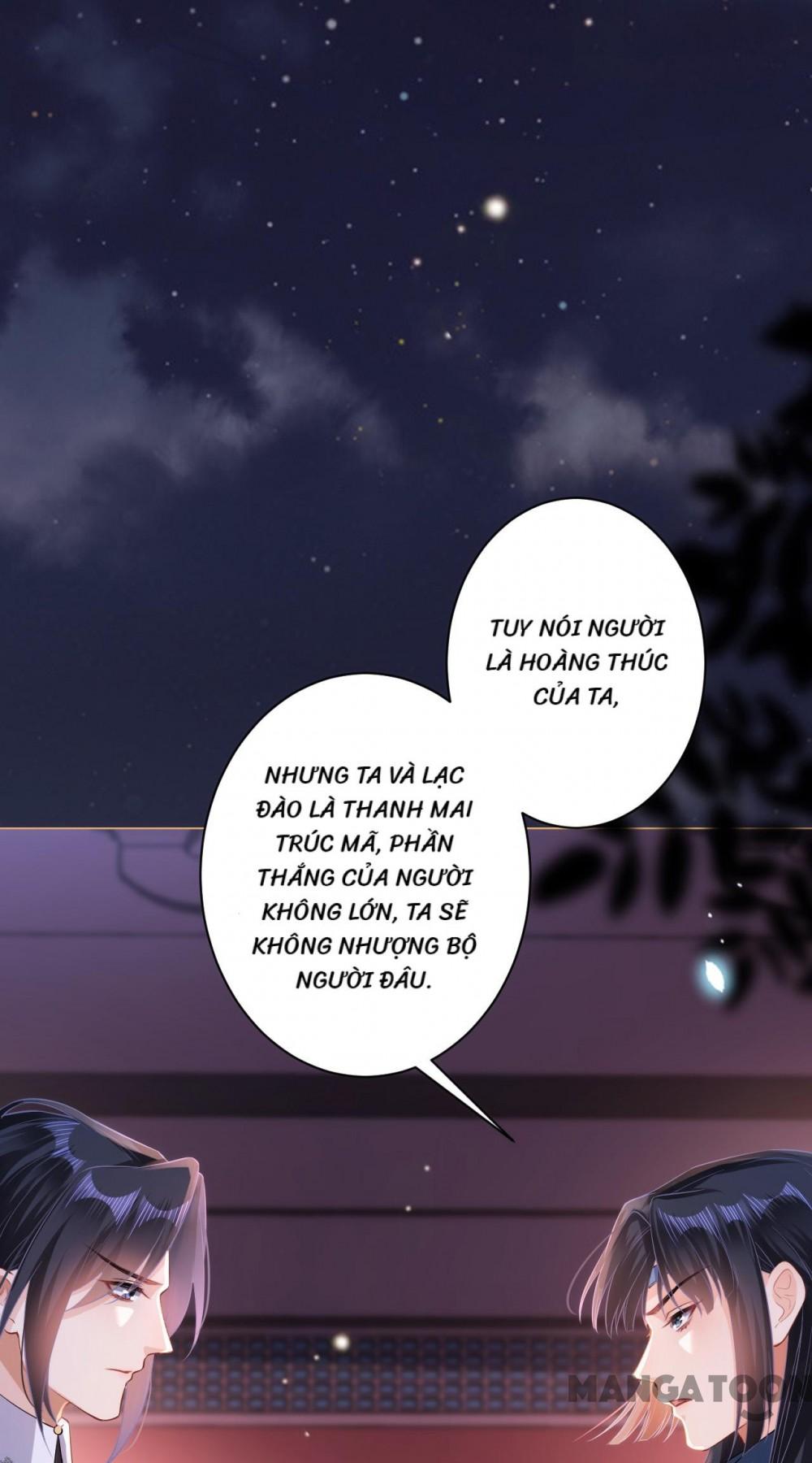Quận Chúa Cẩn Thận, Đã Định Rồi Khó Đổi Lắm! Chapter 59 - Trang 16