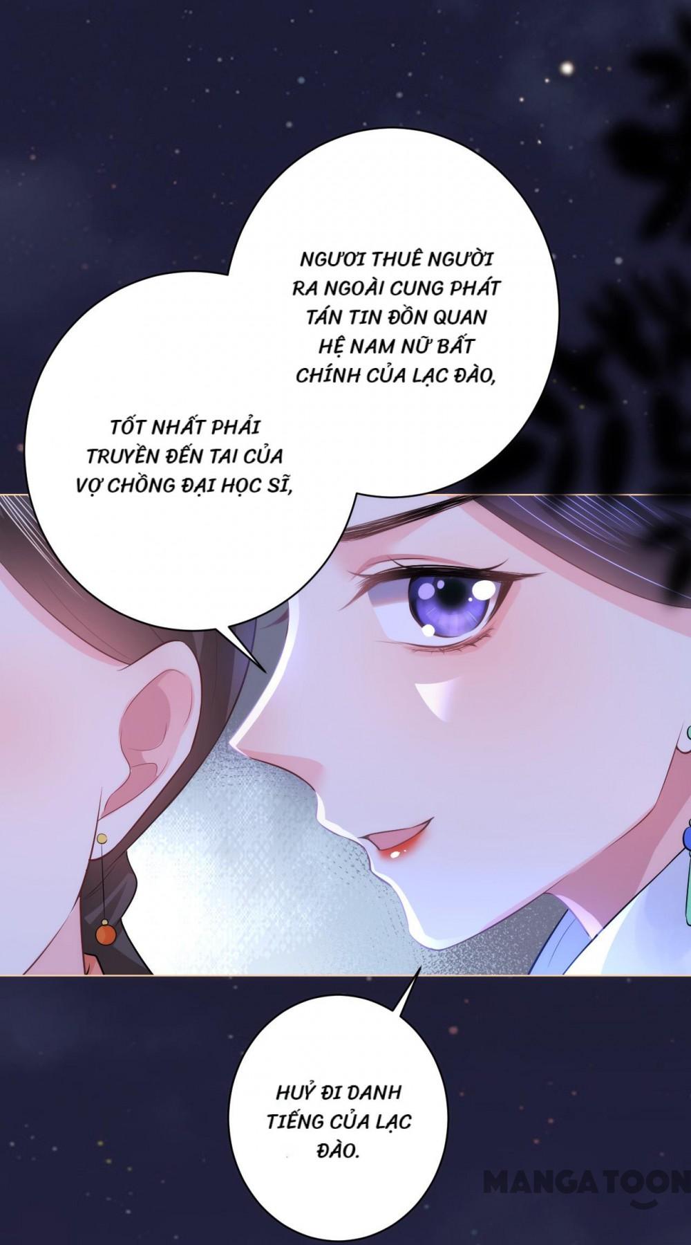 Quận Chúa Cẩn Thận, Đã Định Rồi Khó Đổi Lắm! Chapter 59 - Trang 31