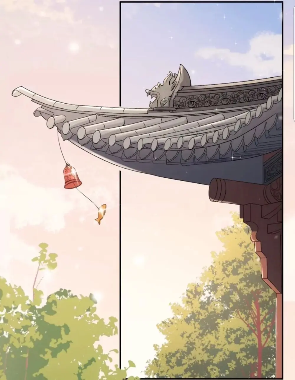 Quận Chúa Cẩn Thận, Đã Định Rồi Khó Đổi Lắm! Chapter 6.5 - Trang 24