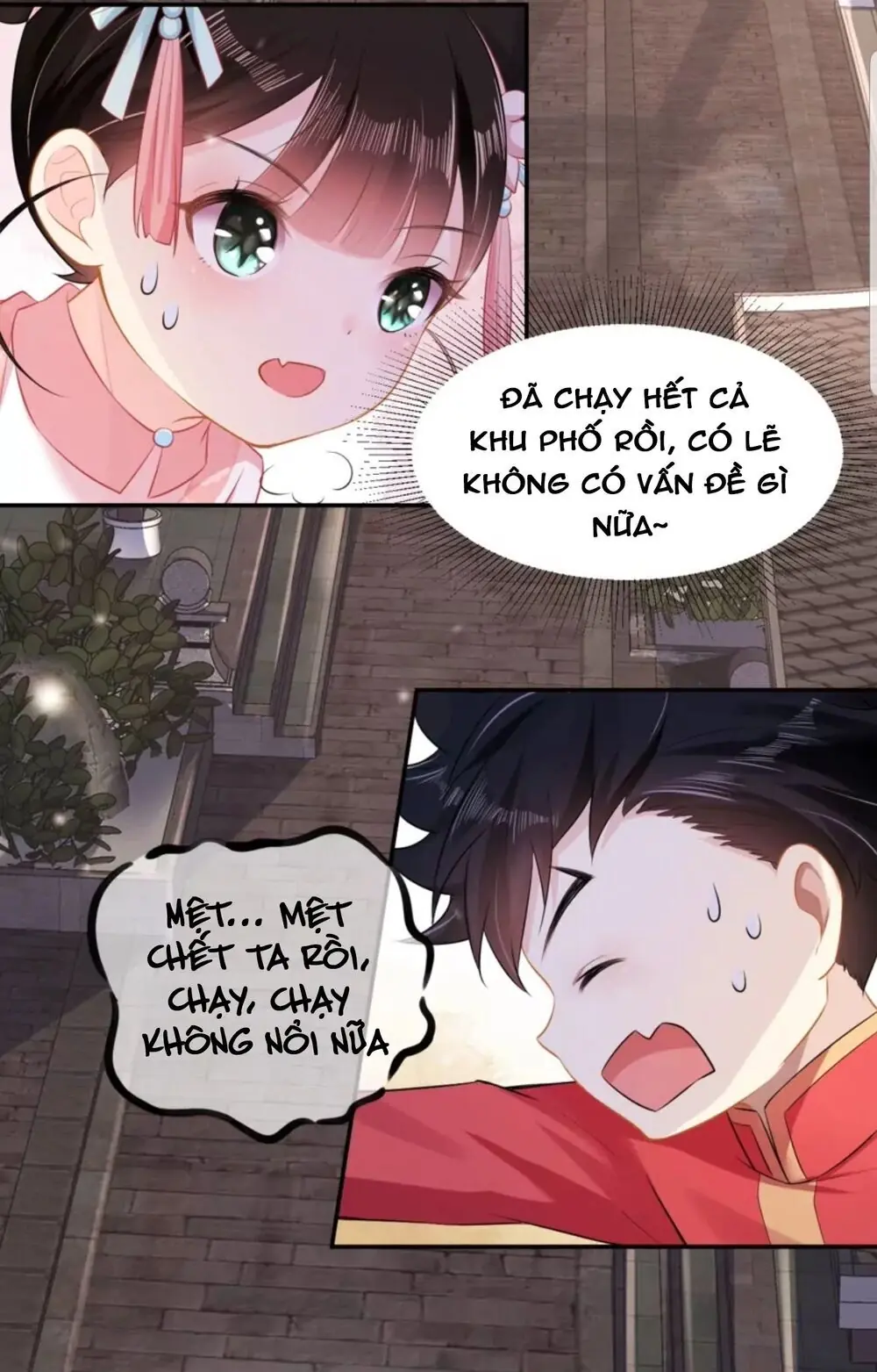 Quận Chúa Cẩn Thận, Đã Định Rồi Khó Đổi Lắm! Chapter 6.5 - Trang 33