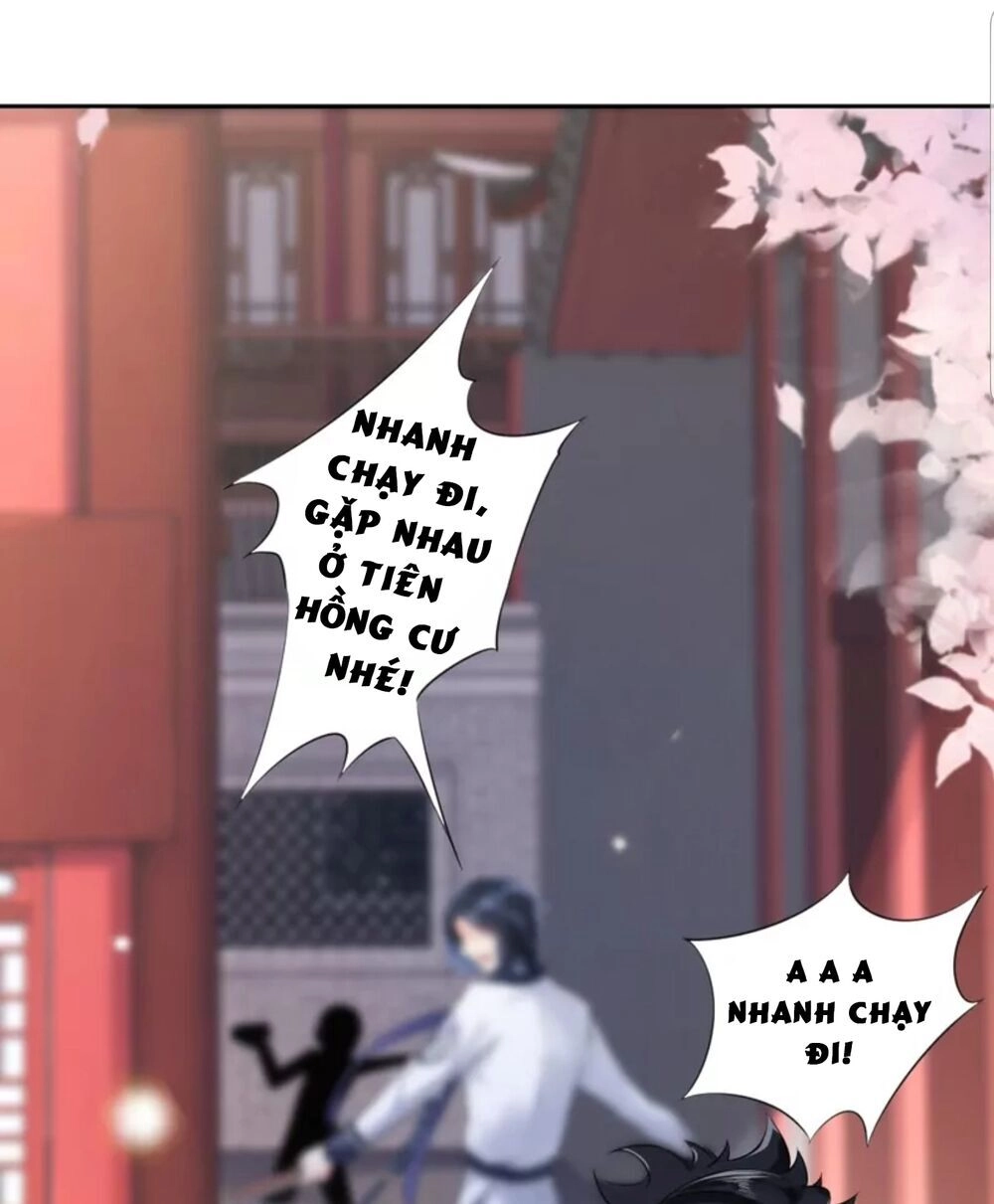 Quận Chúa Cẩn Thận, Đã Định Rồi Khó Đổi Lắm! Chapter 6.5 - Trang 5