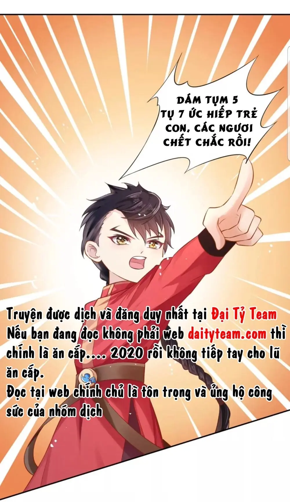 Quận Chúa Cẩn Thận, Đã Định Rồi Khó Đổi Lắm! Chapter 6 - Trang 14