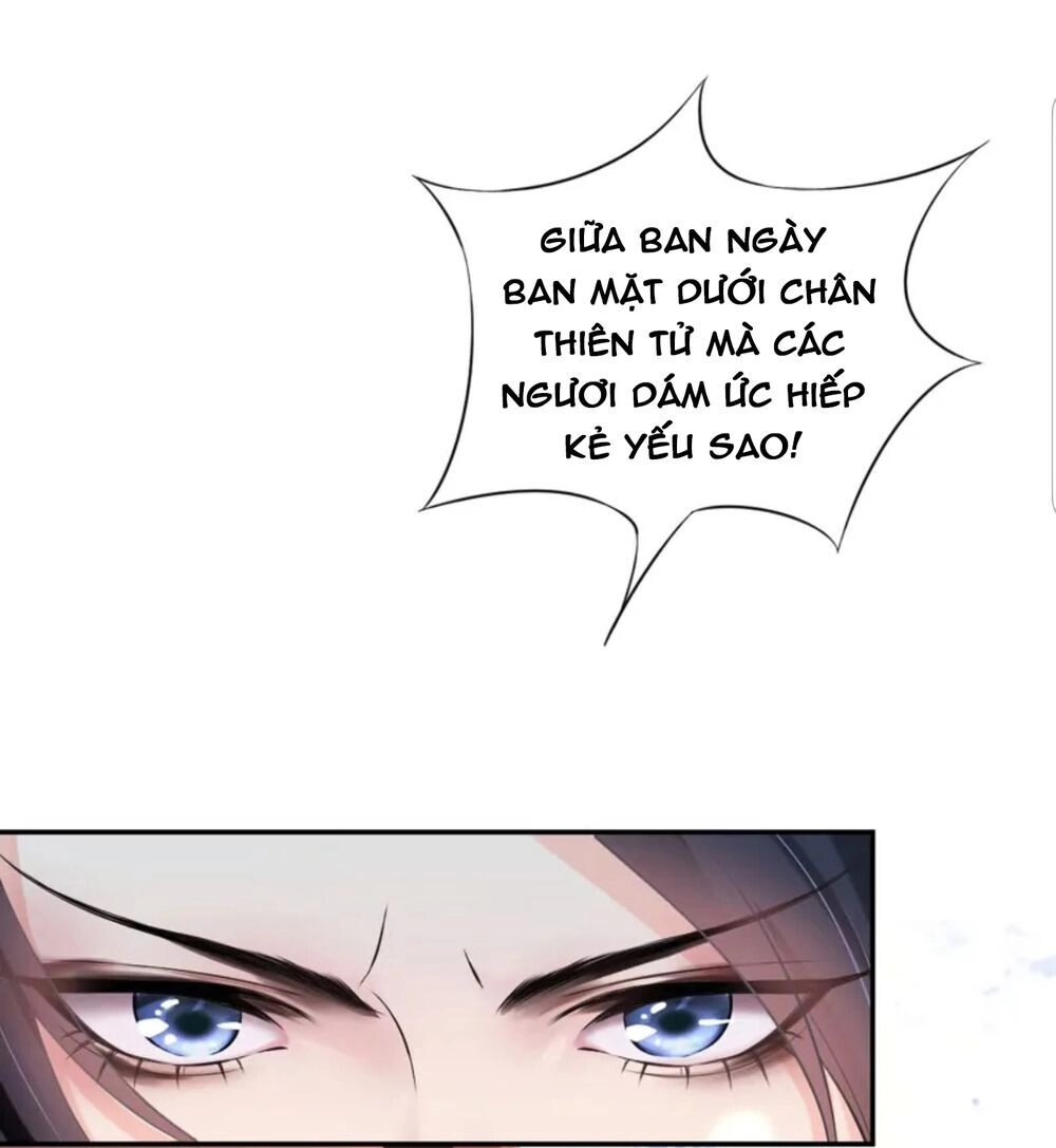Quận Chúa Cẩn Thận, Đã Định Rồi Khó Đổi Lắm! Chapter 6 - Trang 19