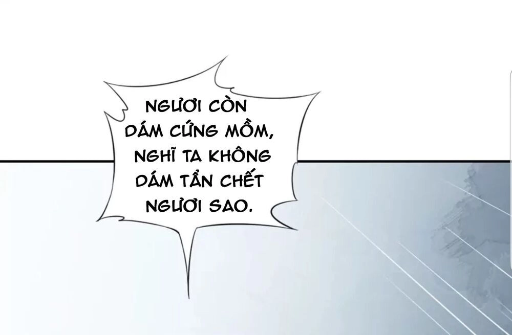 Quận Chúa Cẩn Thận, Đã Định Rồi Khó Đổi Lắm! Chapter 6 - Trang 9