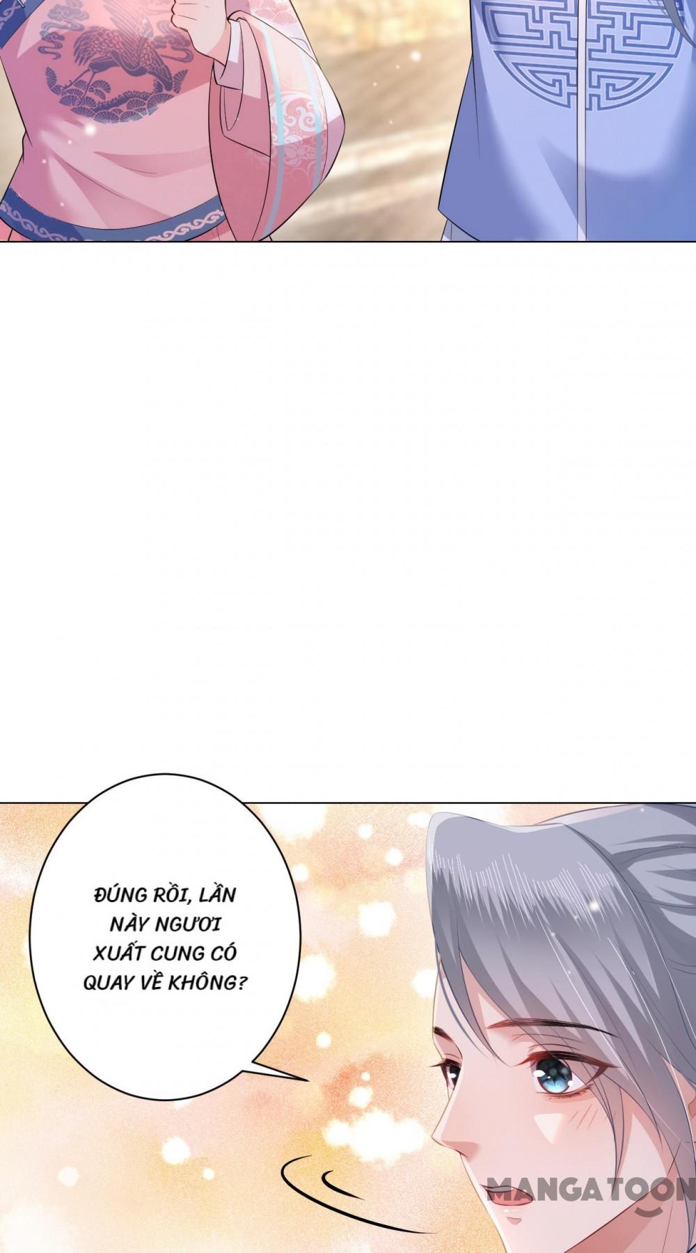 Quận Chúa Cẩn Thận, Đã Định Rồi Khó Đổi Lắm! Chapter 60 - Trang 12