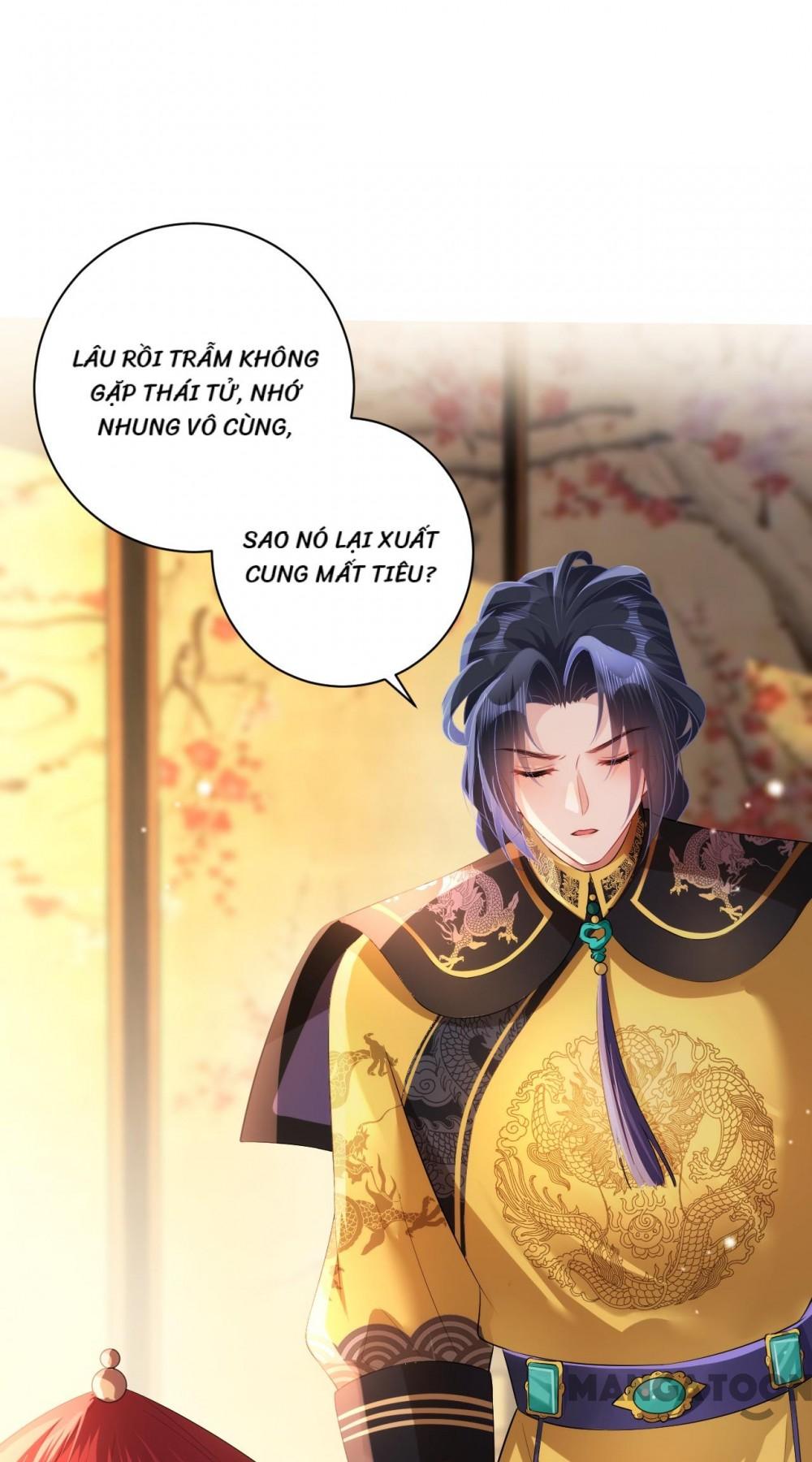 Quận Chúa Cẩn Thận, Đã Định Rồi Khó Đổi Lắm! Chapter 61 - Trang 15
