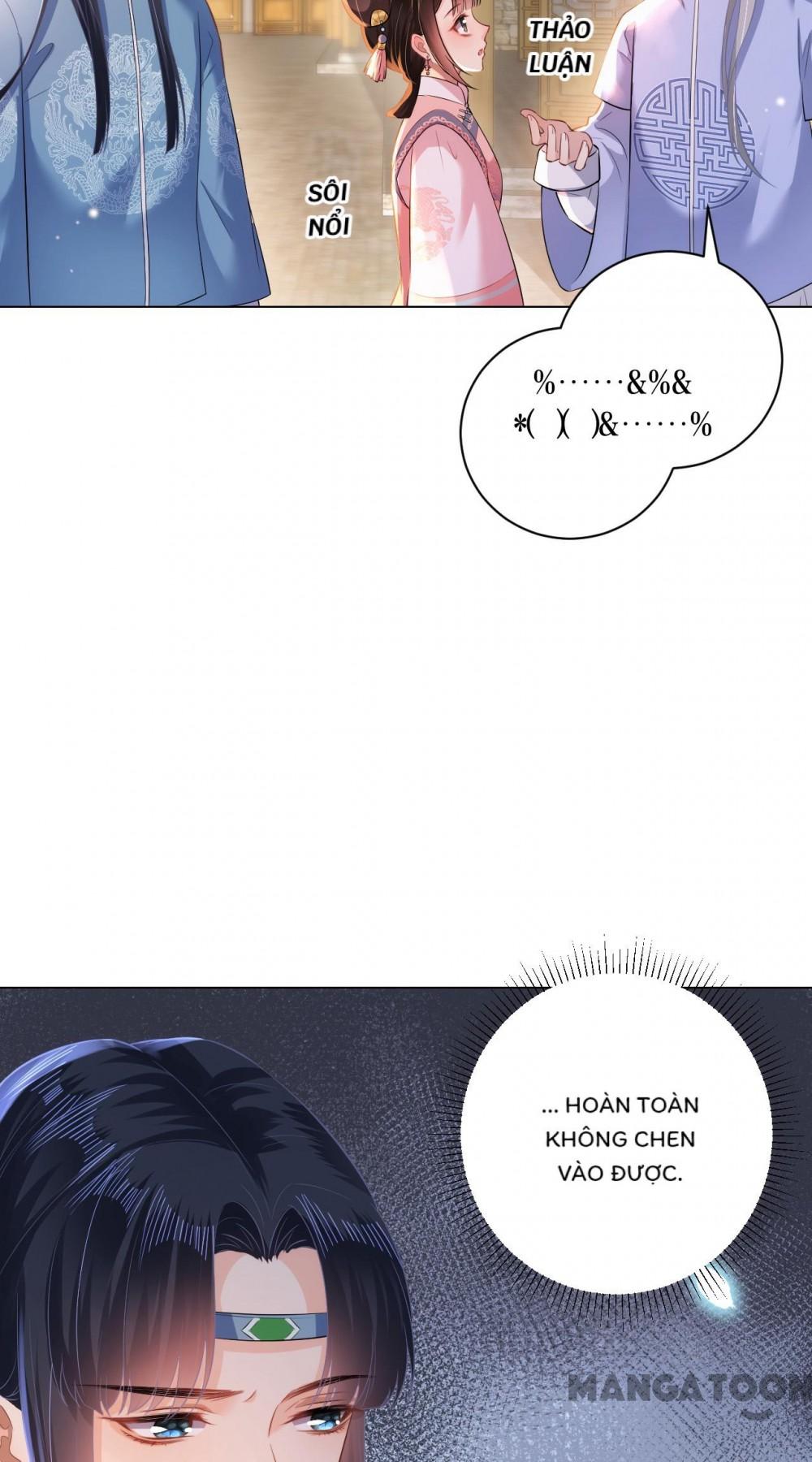 Quận Chúa Cẩn Thận, Đã Định Rồi Khó Đổi Lắm! Chapter 62 - Trang 15