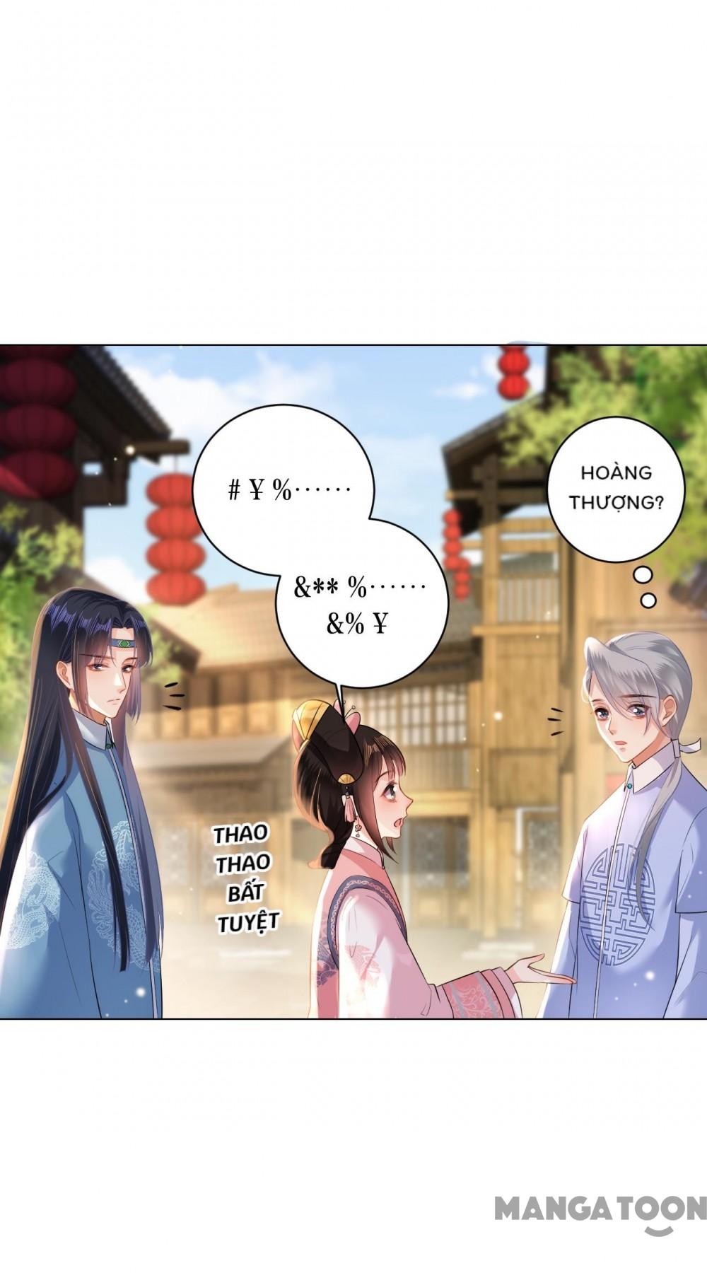 Quận Chúa Cẩn Thận, Đã Định Rồi Khó Đổi Lắm! Chapter 62 - Trang 19