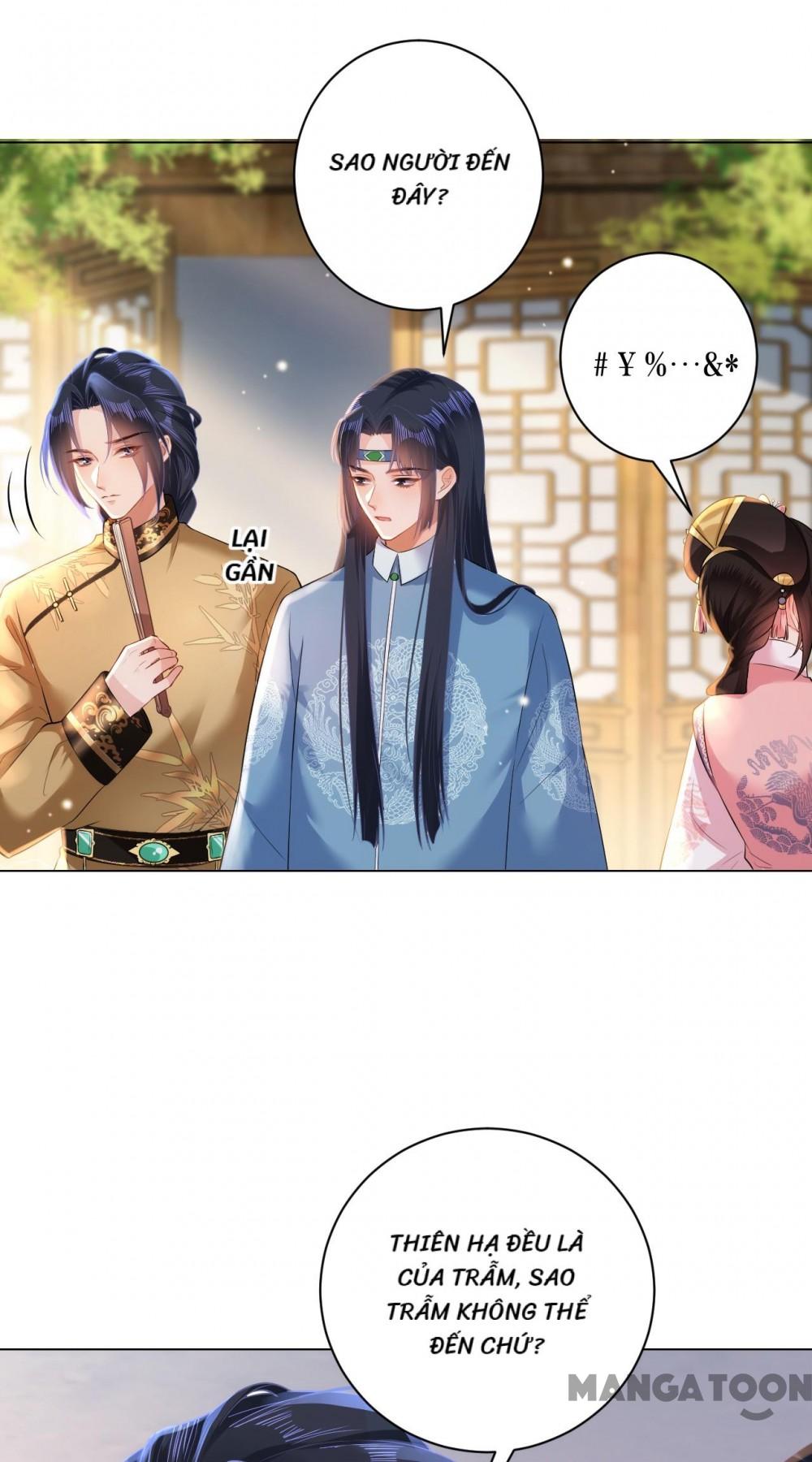 Quận Chúa Cẩn Thận, Đã Định Rồi Khó Đổi Lắm! Chapter 62 - Trang 20