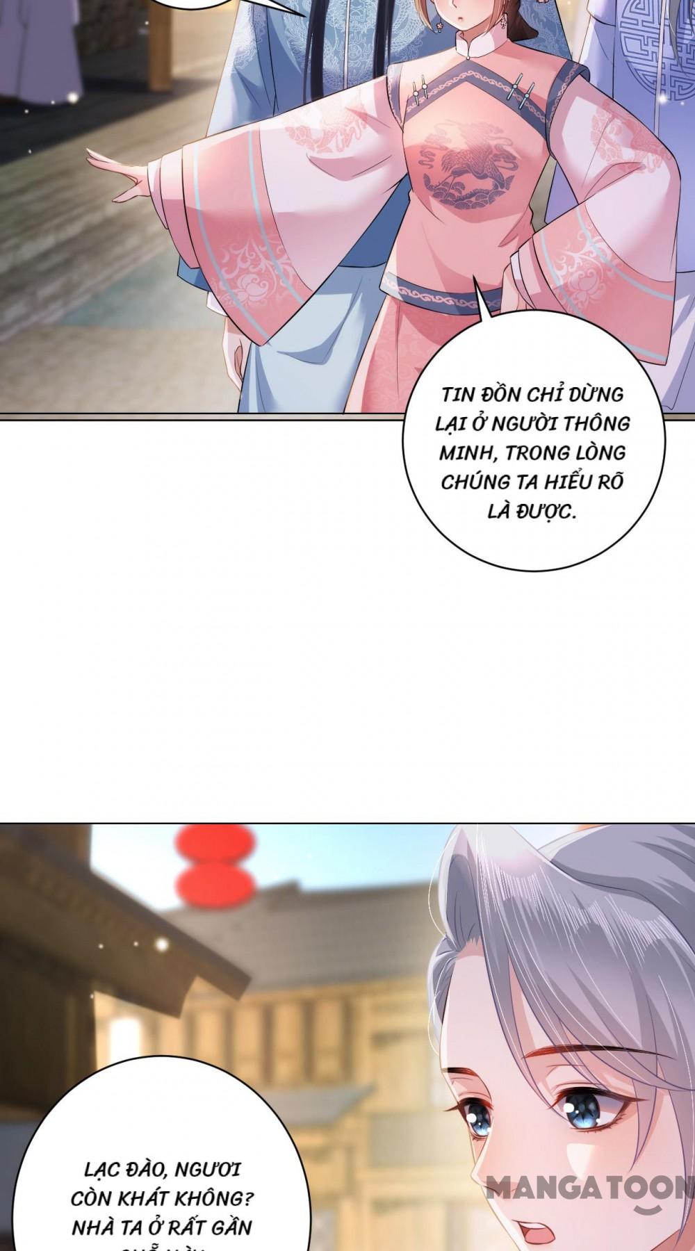 Quận Chúa Cẩn Thận, Đã Định Rồi Khó Đổi Lắm! Chapter 62 - Trang 3