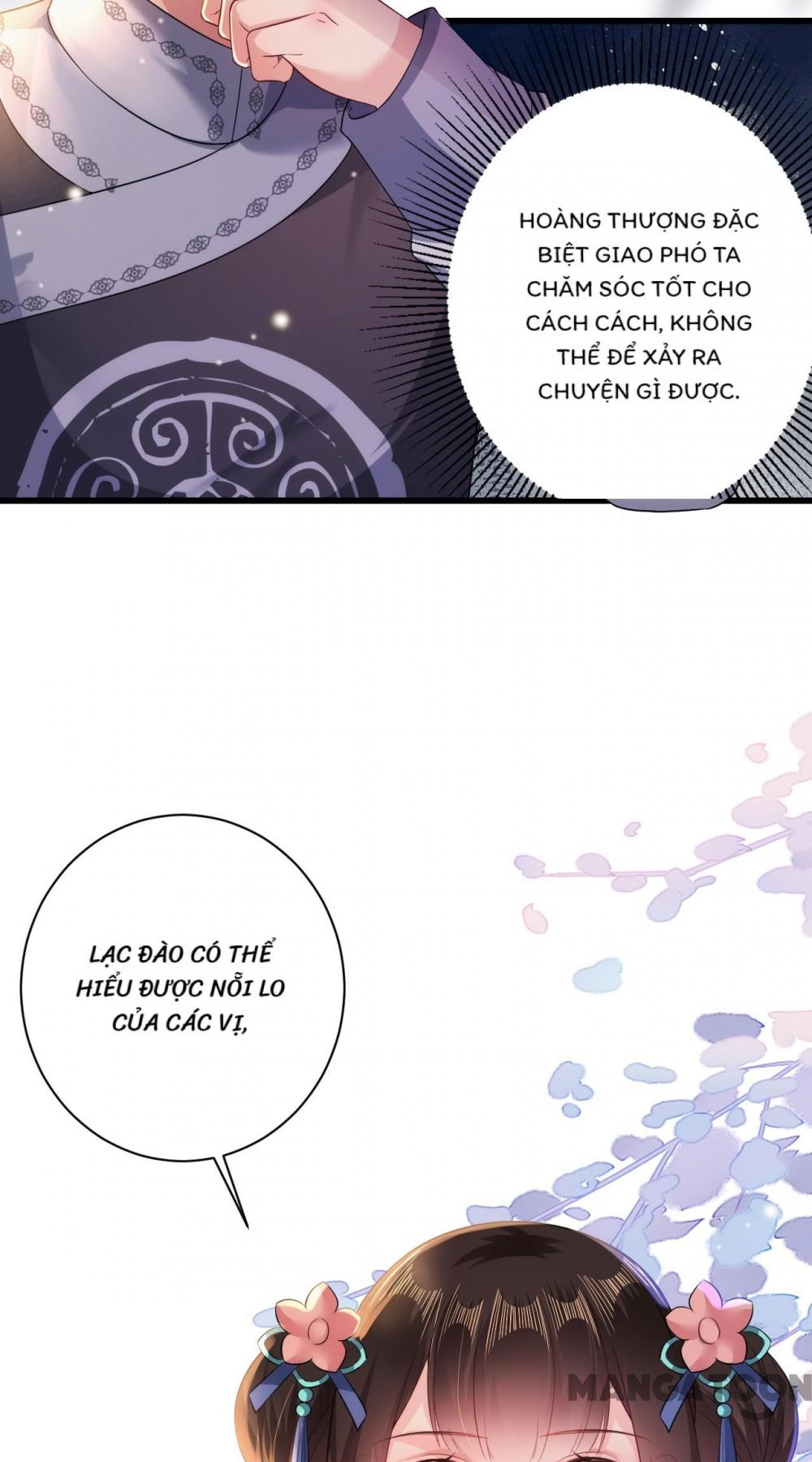 Quận Chúa Cẩn Thận, Đã Định Rồi Khó Đổi Lắm! Chapter 63 - Trang 25