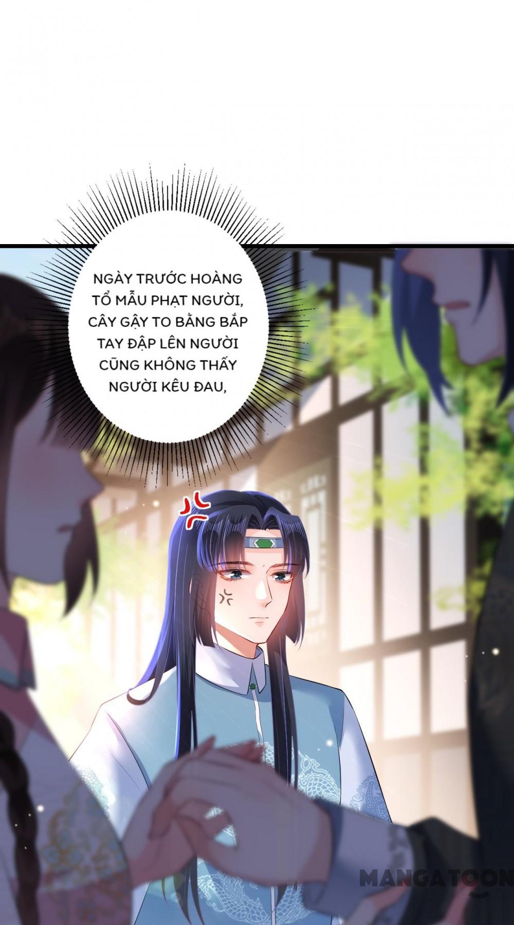 Quận Chúa Cẩn Thận, Đã Định Rồi Khó Đổi Lắm! Chapter 67 - Trang 11