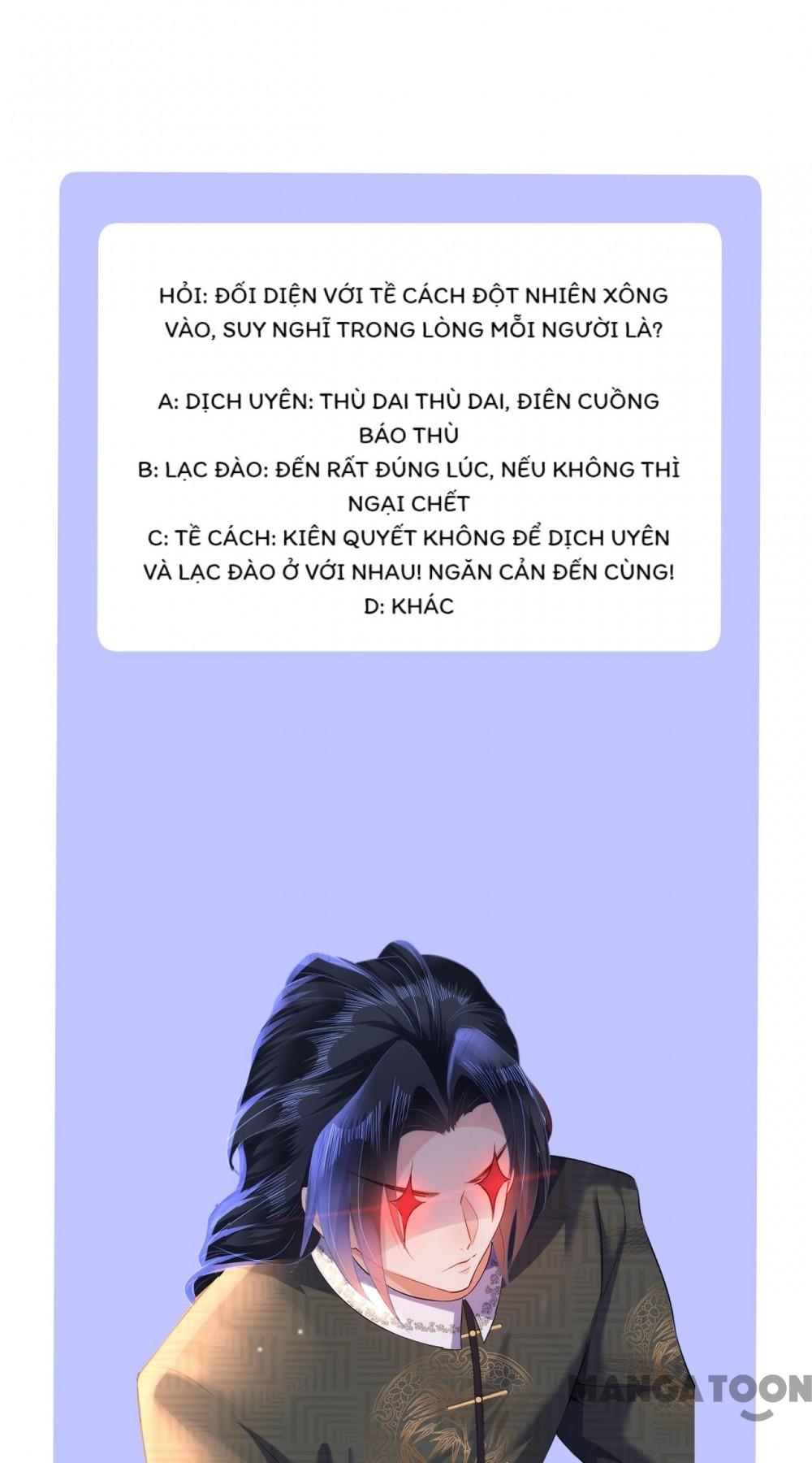 Quận Chúa Cẩn Thận, Đã Định Rồi Khó Đổi Lắm! Chapter 68 - Trang 23