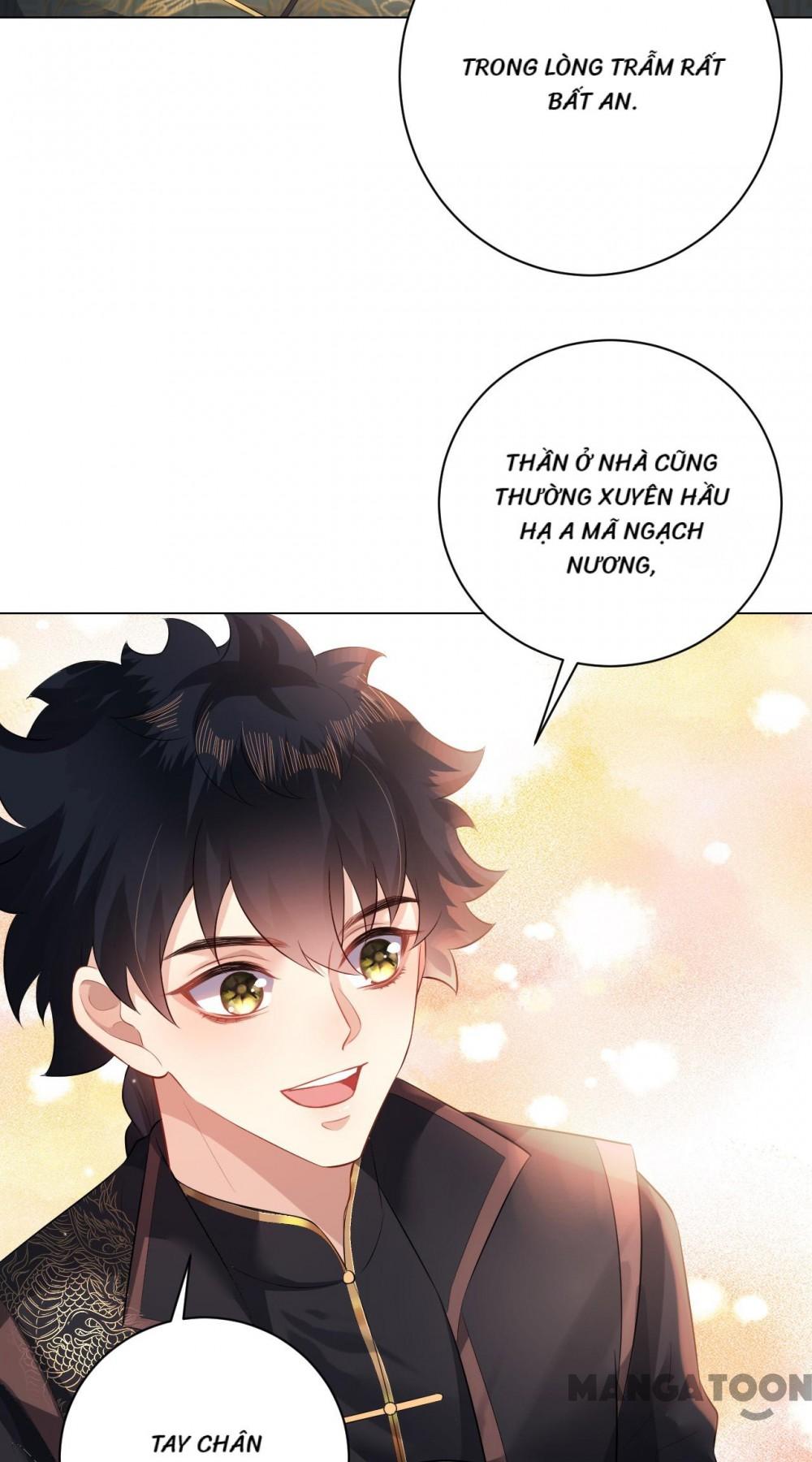 Quận Chúa Cẩn Thận, Đã Định Rồi Khó Đổi Lắm! Chapter 69 - Trang 12
