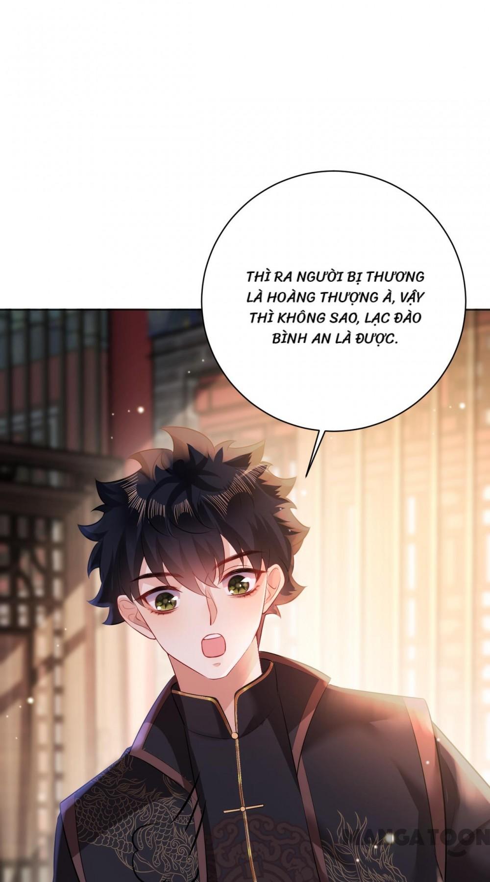 Quận Chúa Cẩn Thận, Đã Định Rồi Khó Đổi Lắm! Chapter 69 - Trang 2