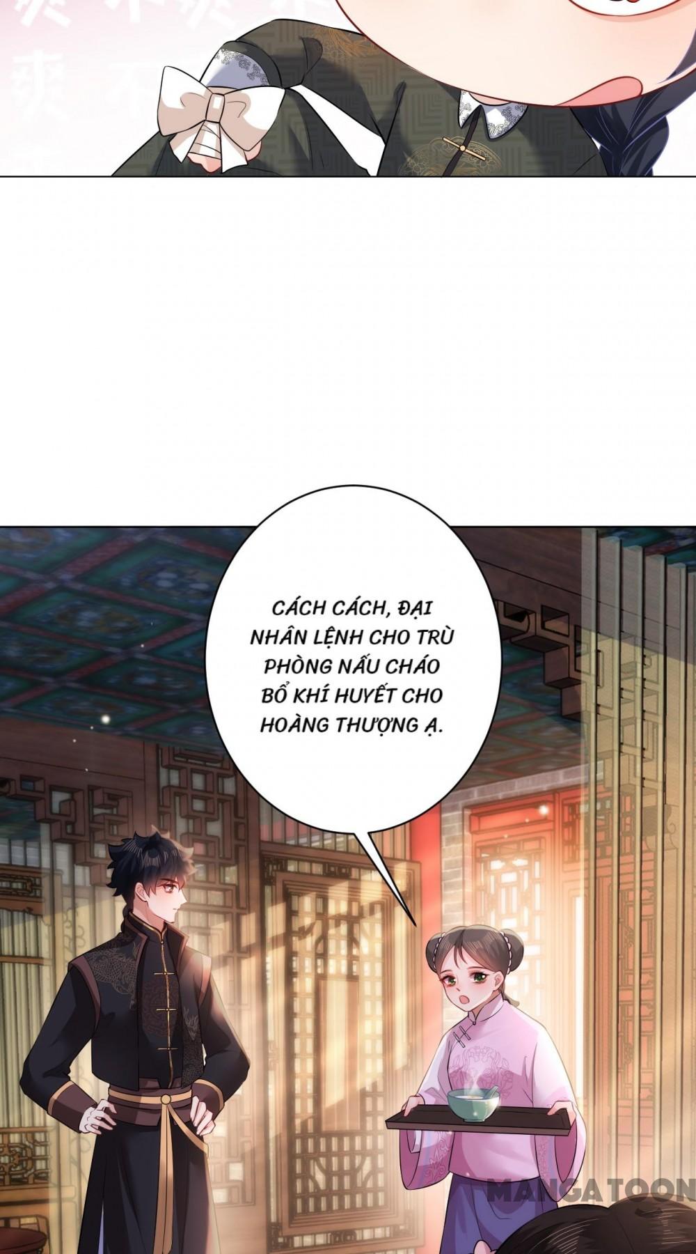 Quận Chúa Cẩn Thận, Đã Định Rồi Khó Đổi Lắm! Chapter 69 - Trang 4