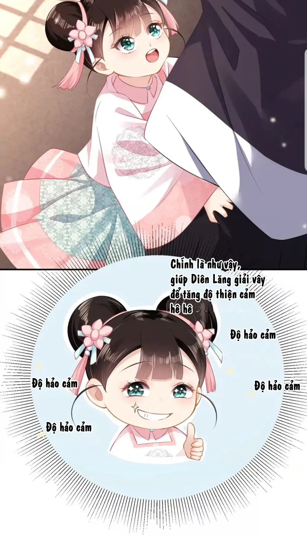 Quận Chúa Cẩn Thận, Đã Định Rồi Khó Đổi Lắm! Chapter 7 - Trang 15