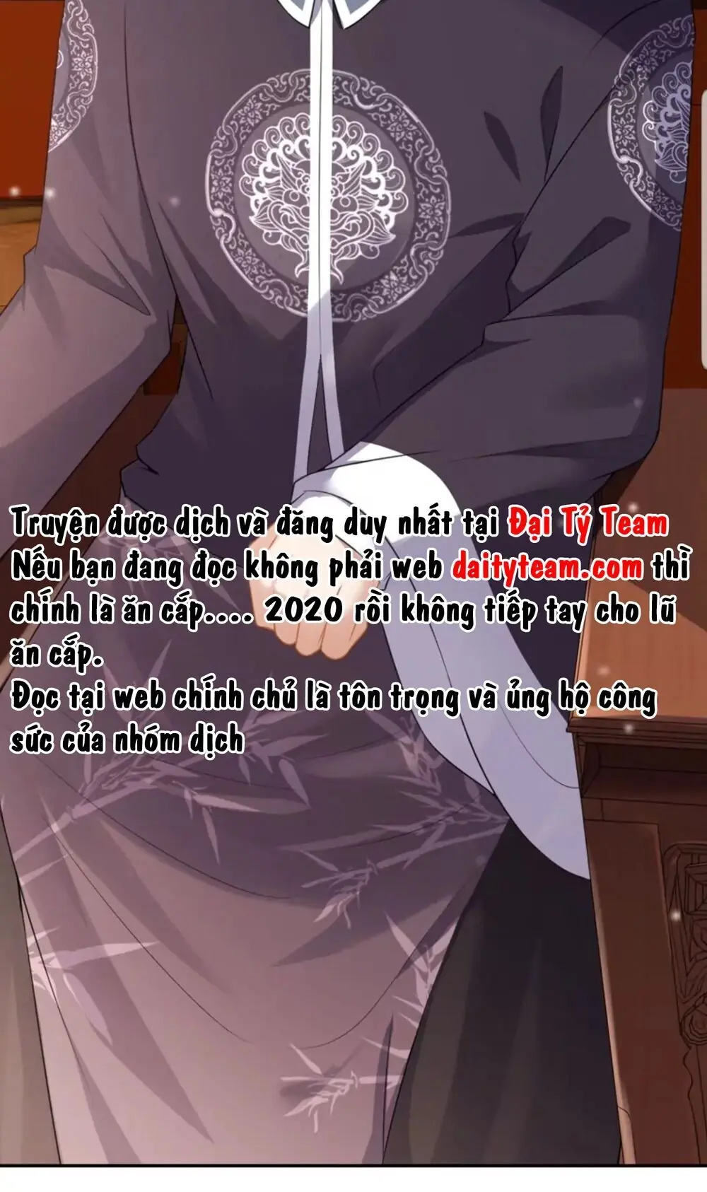 Quận Chúa Cẩn Thận, Đã Định Rồi Khó Đổi Lắm! Chapter 7 - Trang 7
