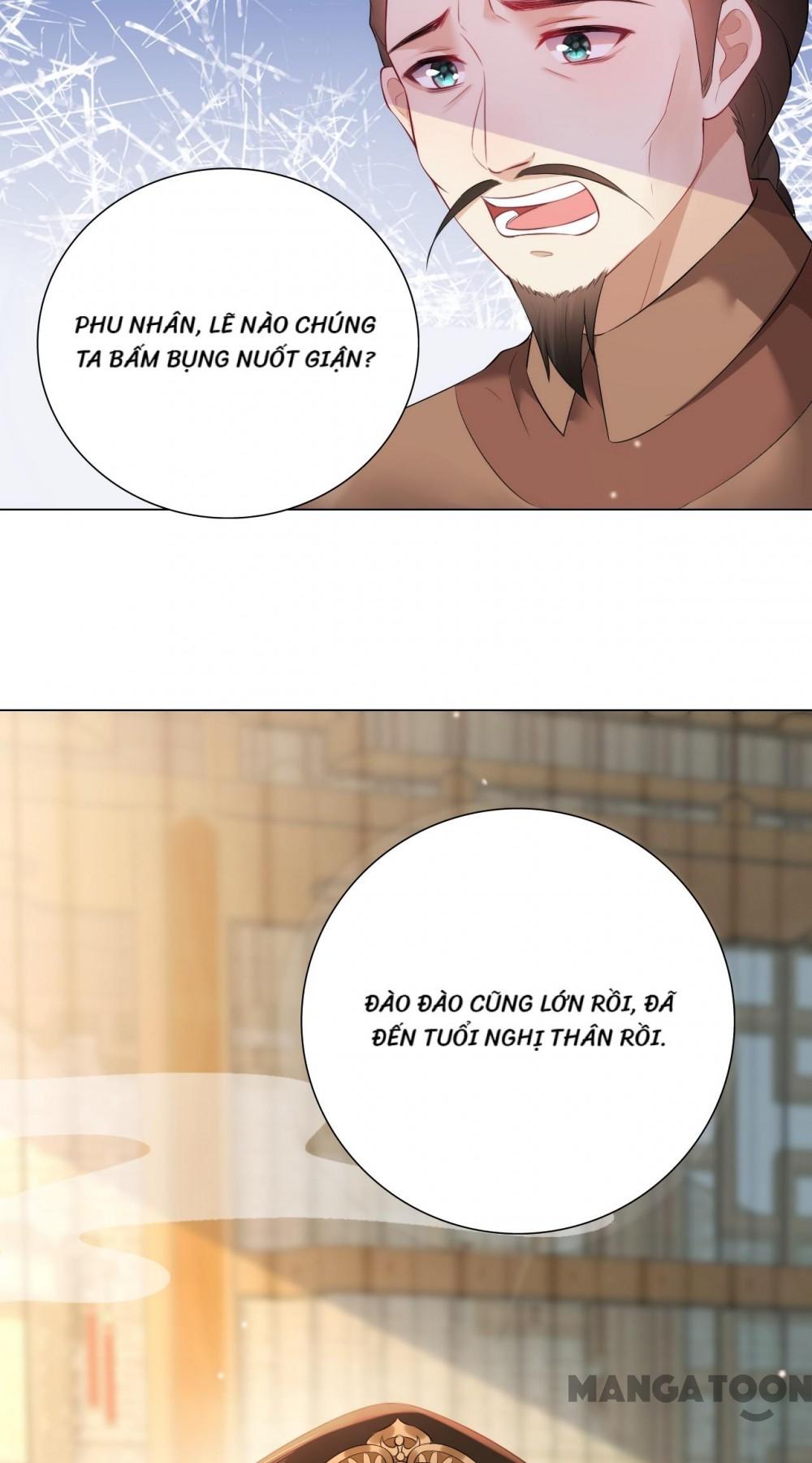 Quận Chúa Cẩn Thận, Đã Định Rồi Khó Đổi Lắm! Chapter 70 - Trang 16