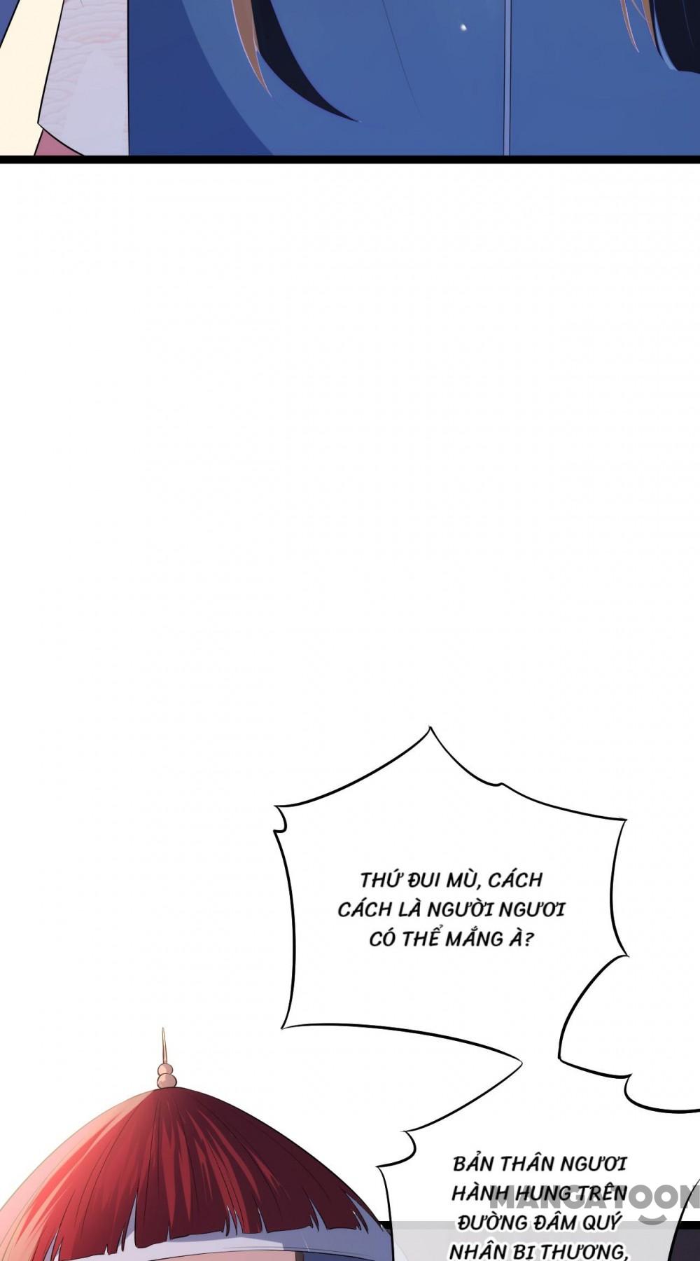 Quận Chúa Cẩn Thận, Đã Định Rồi Khó Đổi Lắm! Chapter 71 - Trang 17