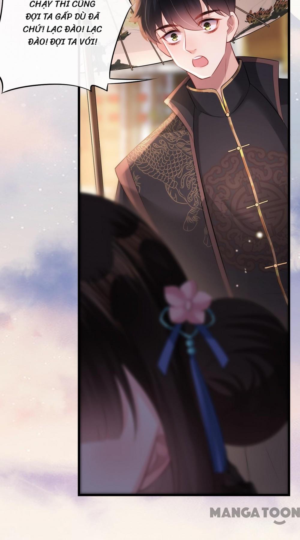 Quận Chúa Cẩn Thận, Đã Định Rồi Khó Đổi Lắm! Chapter 75 - Trang 14