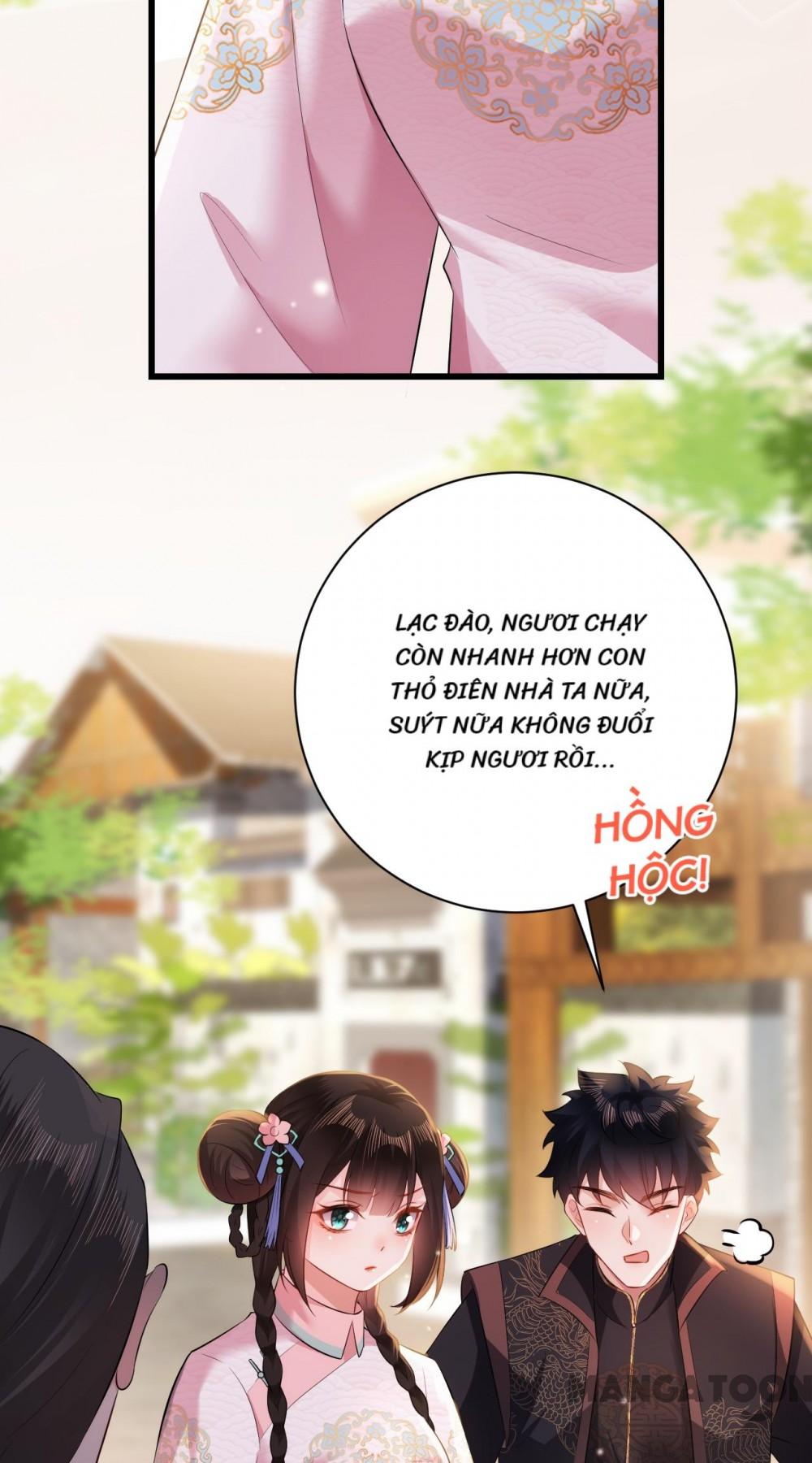 Quận Chúa Cẩn Thận, Đã Định Rồi Khó Đổi Lắm! Chapter 75 - Trang 22