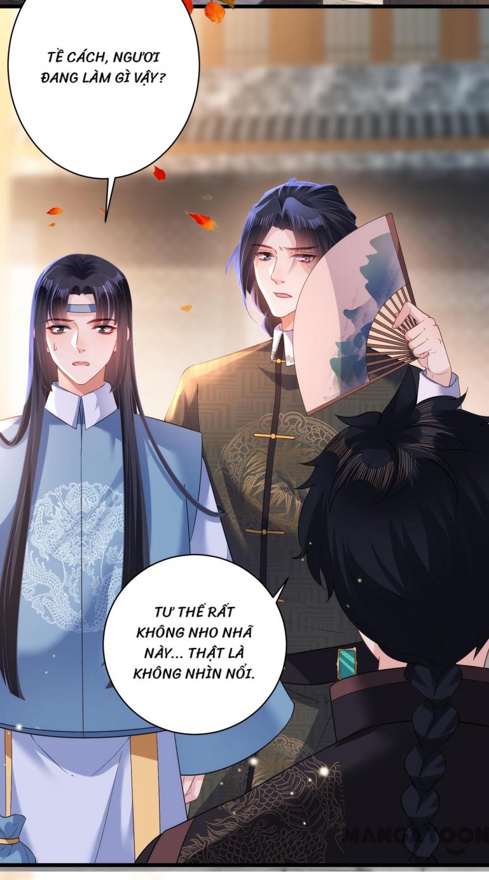 Quận Chúa Cẩn Thận, Đã Định Rồi Khó Đổi Lắm! Chapter 76 - Trang 21