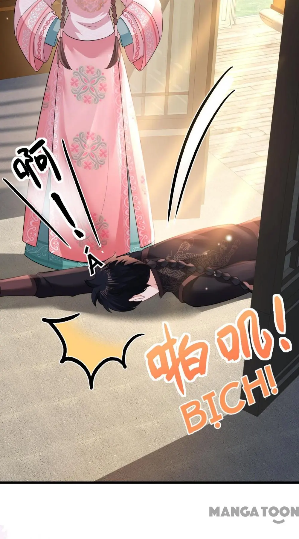 Quận Chúa Cẩn Thận, Đã Định Rồi Khó Đổi Lắm! Chapter 77 - Trang 13