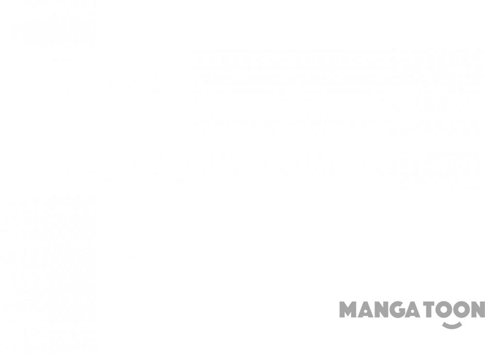 Quận Chúa Cẩn Thận, Đã Định Rồi Khó Đổi Lắm! Chapter 78 - Trang 26
