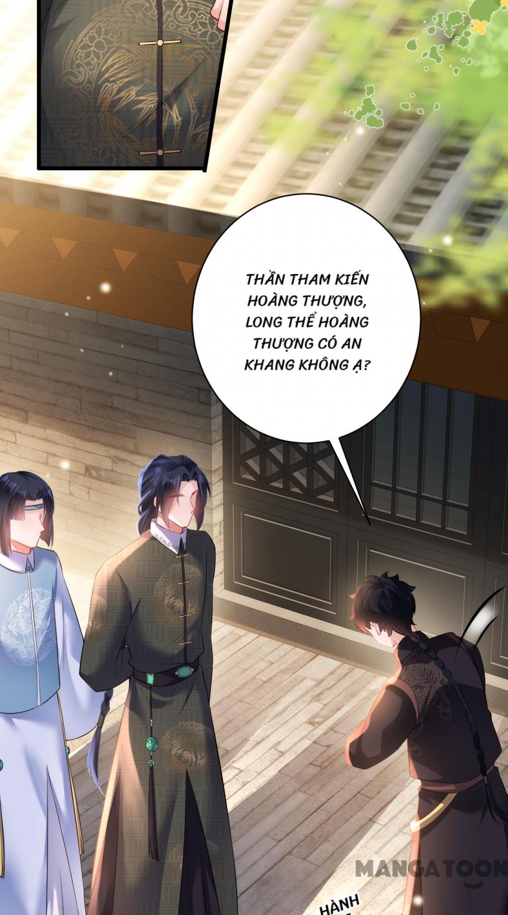Quận Chúa Cẩn Thận, Đã Định Rồi Khó Đổi Lắm! Chapter 78 - Trang 3