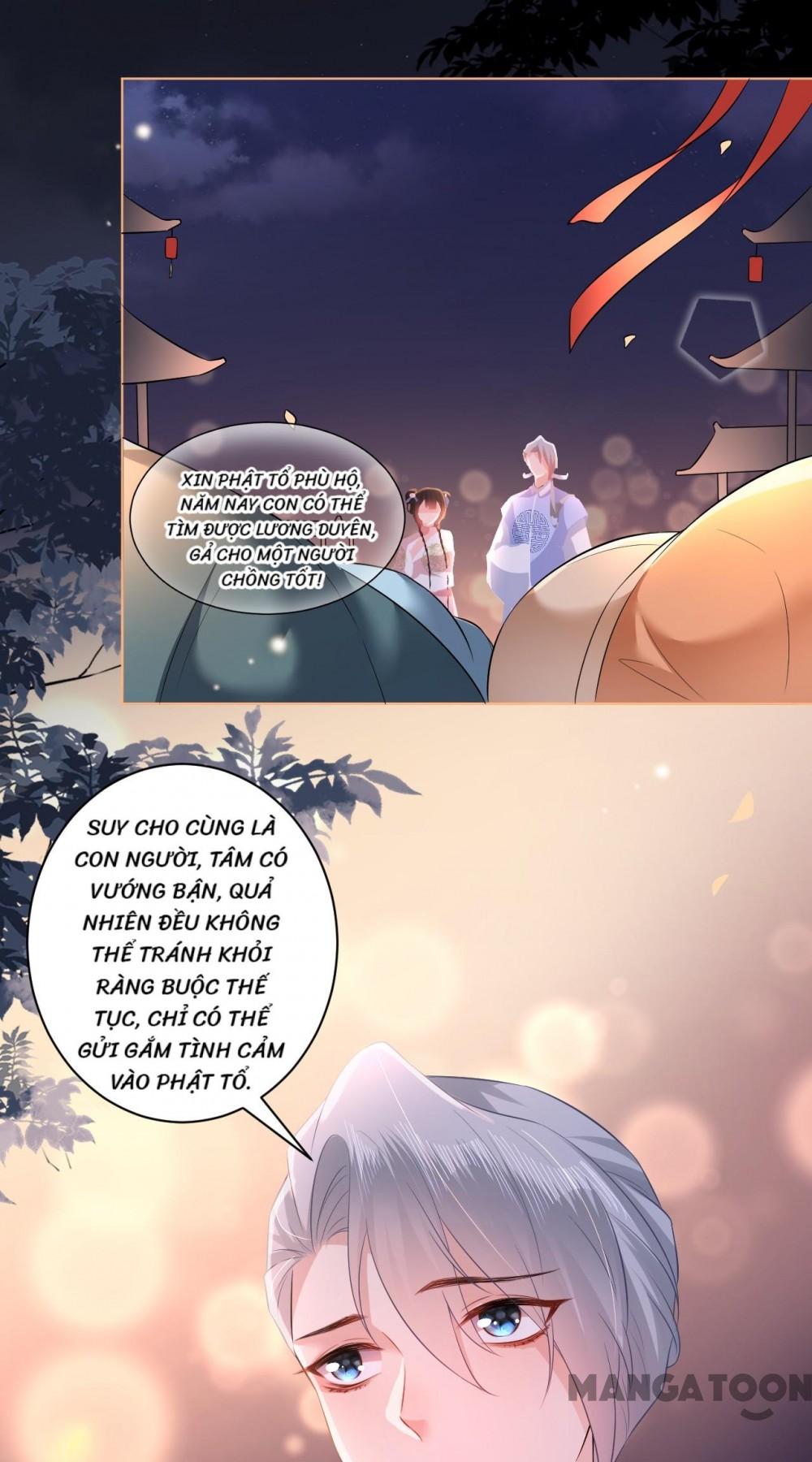 Quận Chúa Cẩn Thận, Đã Định Rồi Khó Đổi Lắm! Chapter 79 - Trang 15