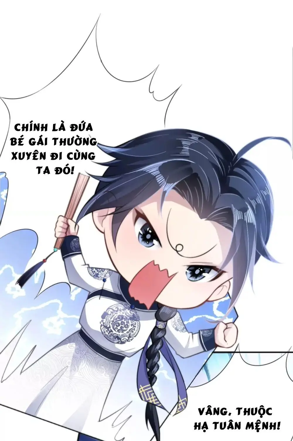 Quận Chúa Cẩn Thận, Đã Định Rồi Khó Đổi Lắm! Chapter 8.5 - Trang 21