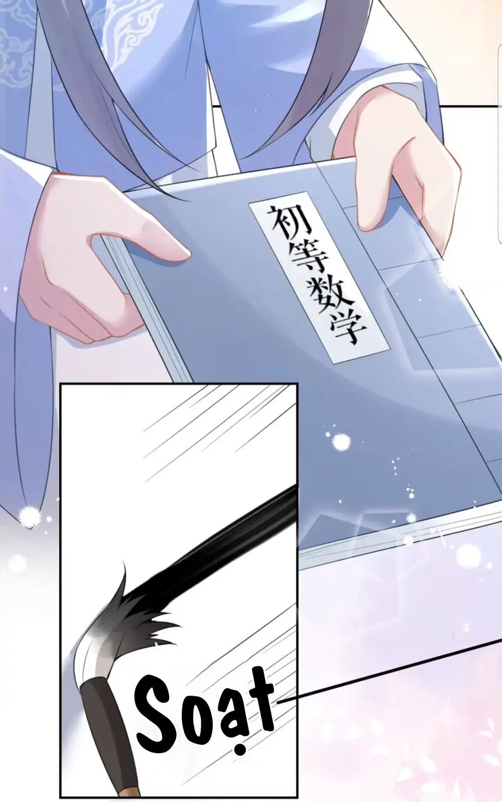 Quận Chúa Cẩn Thận, Đã Định Rồi Khó Đổi Lắm! Chapter 8.5 - Trang 41
