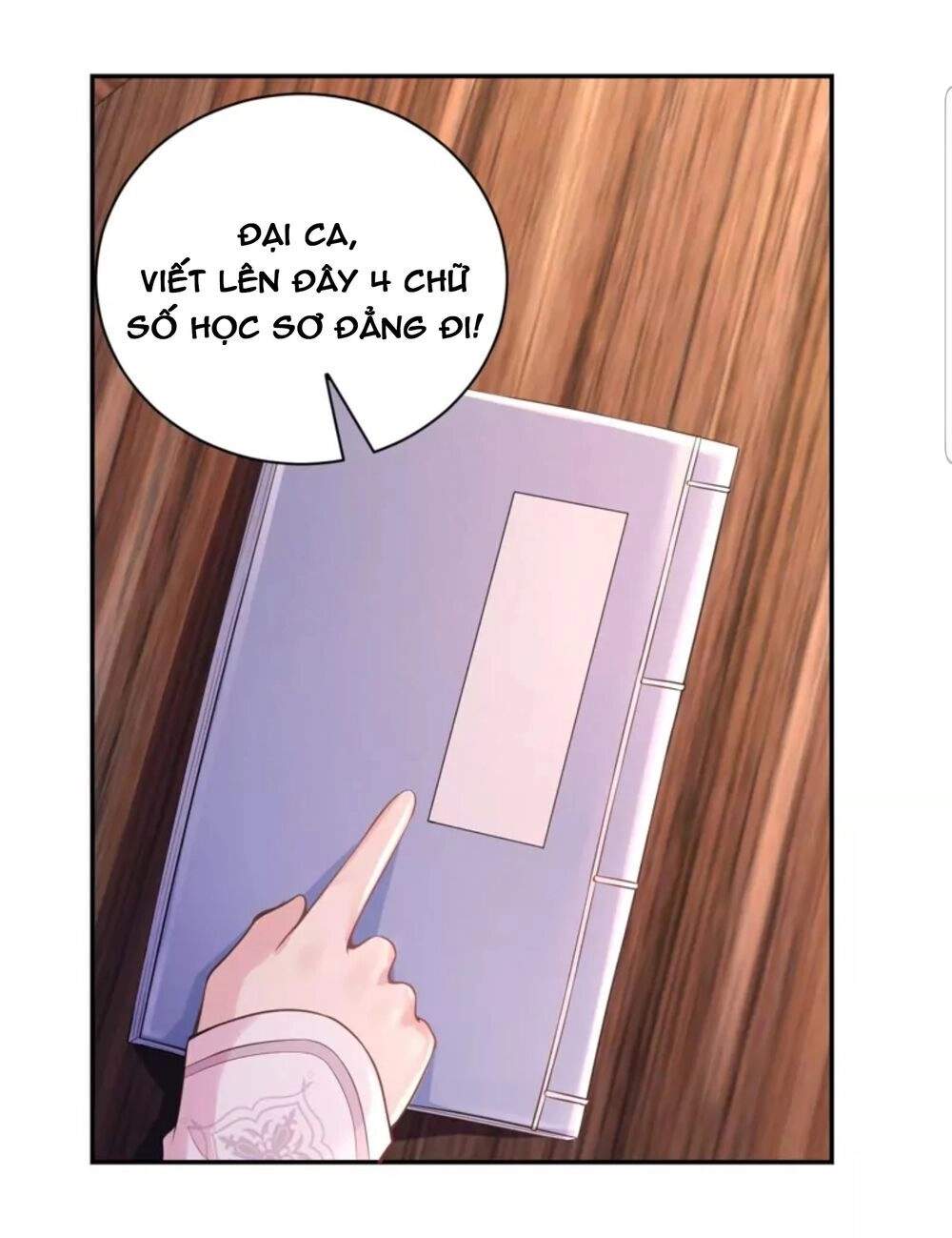 Quận Chúa Cẩn Thận, Đã Định Rồi Khó Đổi Lắm! Chapter 8 - Trang 10
