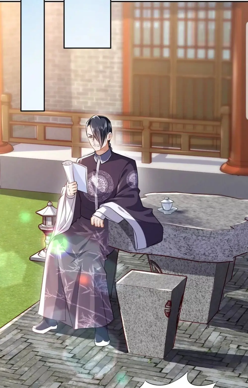 Quận Chúa Cẩn Thận, Đã Định Rồi Khó Đổi Lắm! Chapter 8 - Trang 22