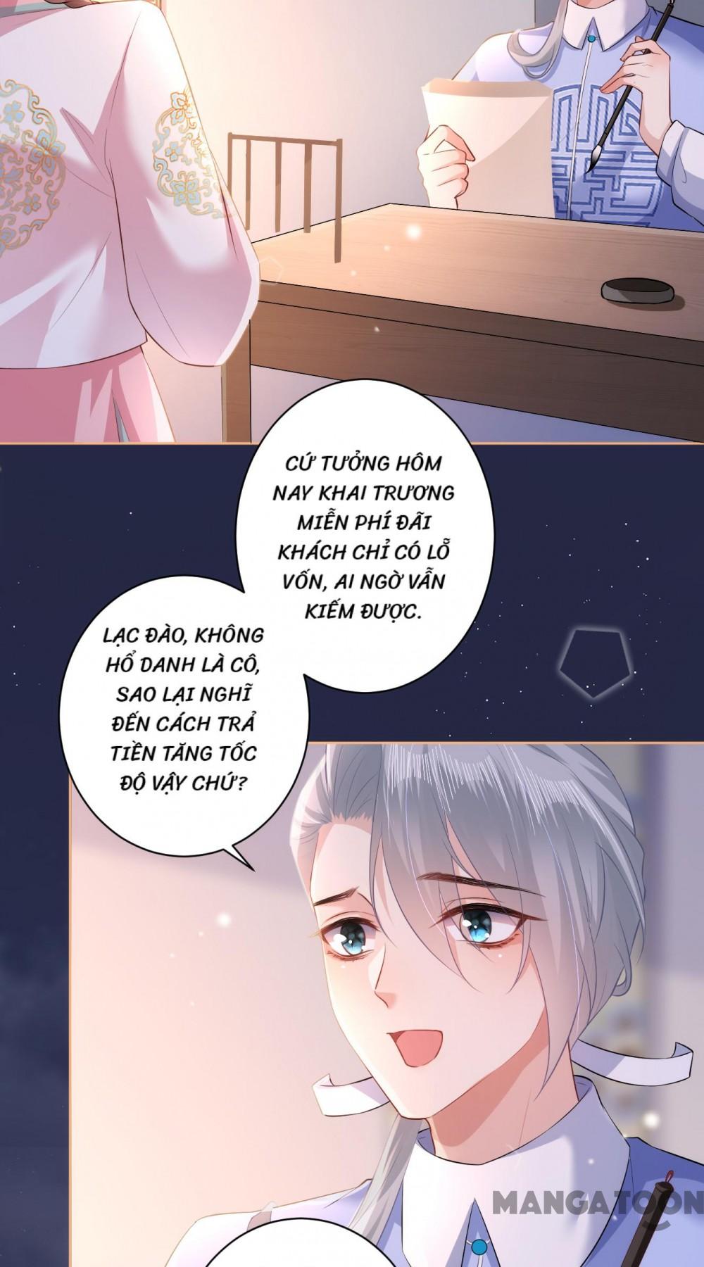 Quận Chúa Cẩn Thận, Đã Định Rồi Khó Đổi Lắm! Chapter 81 - Trang 17