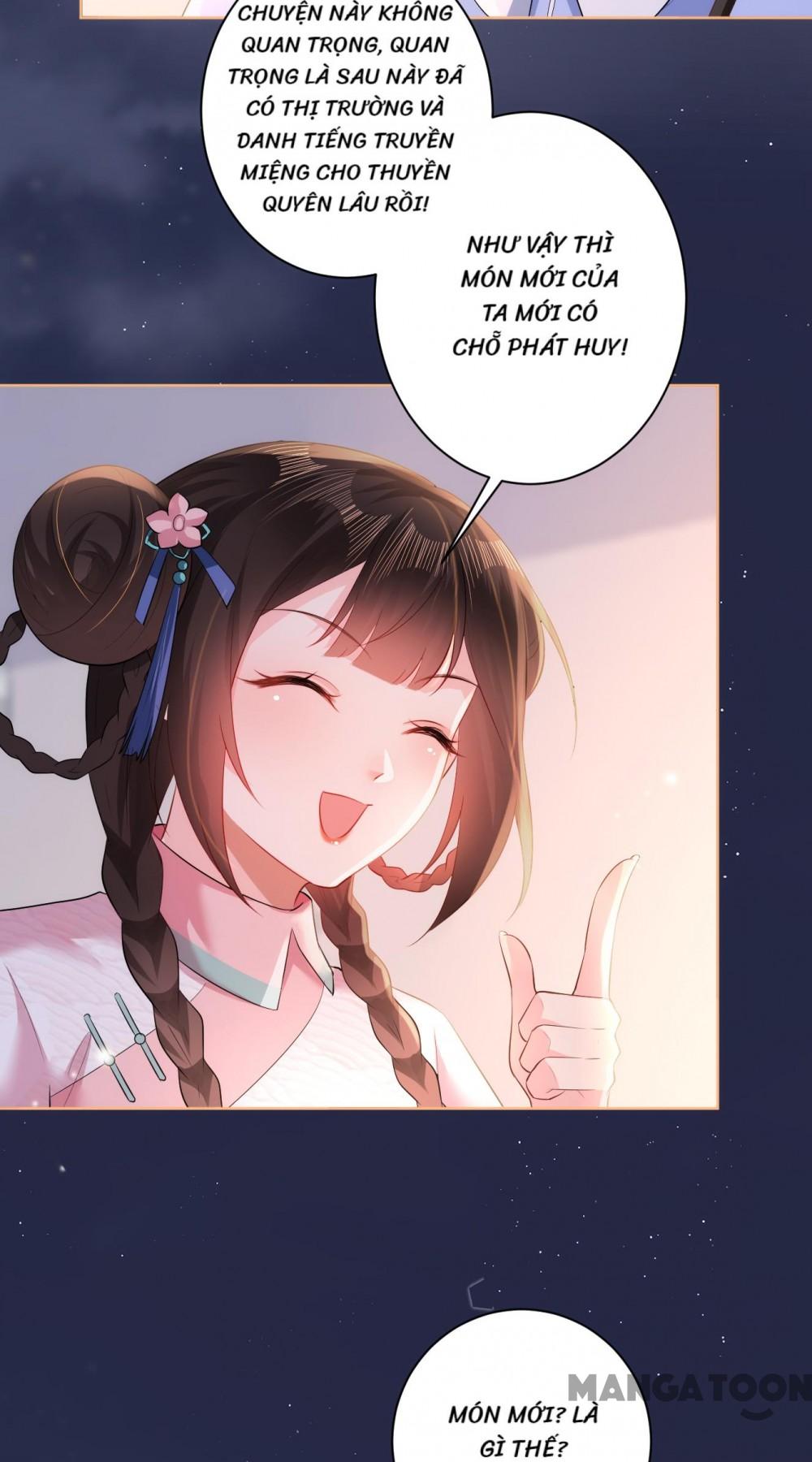 Quận Chúa Cẩn Thận, Đã Định Rồi Khó Đổi Lắm! Chapter 81 - Trang 18
