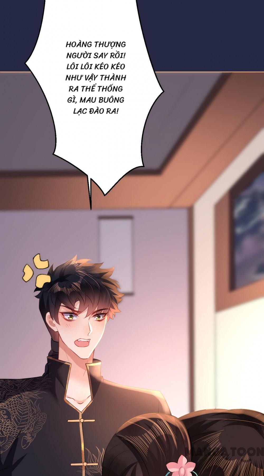 Quận Chúa Cẩn Thận, Đã Định Rồi Khó Đổi Lắm! Chapter 82 - Trang 13
