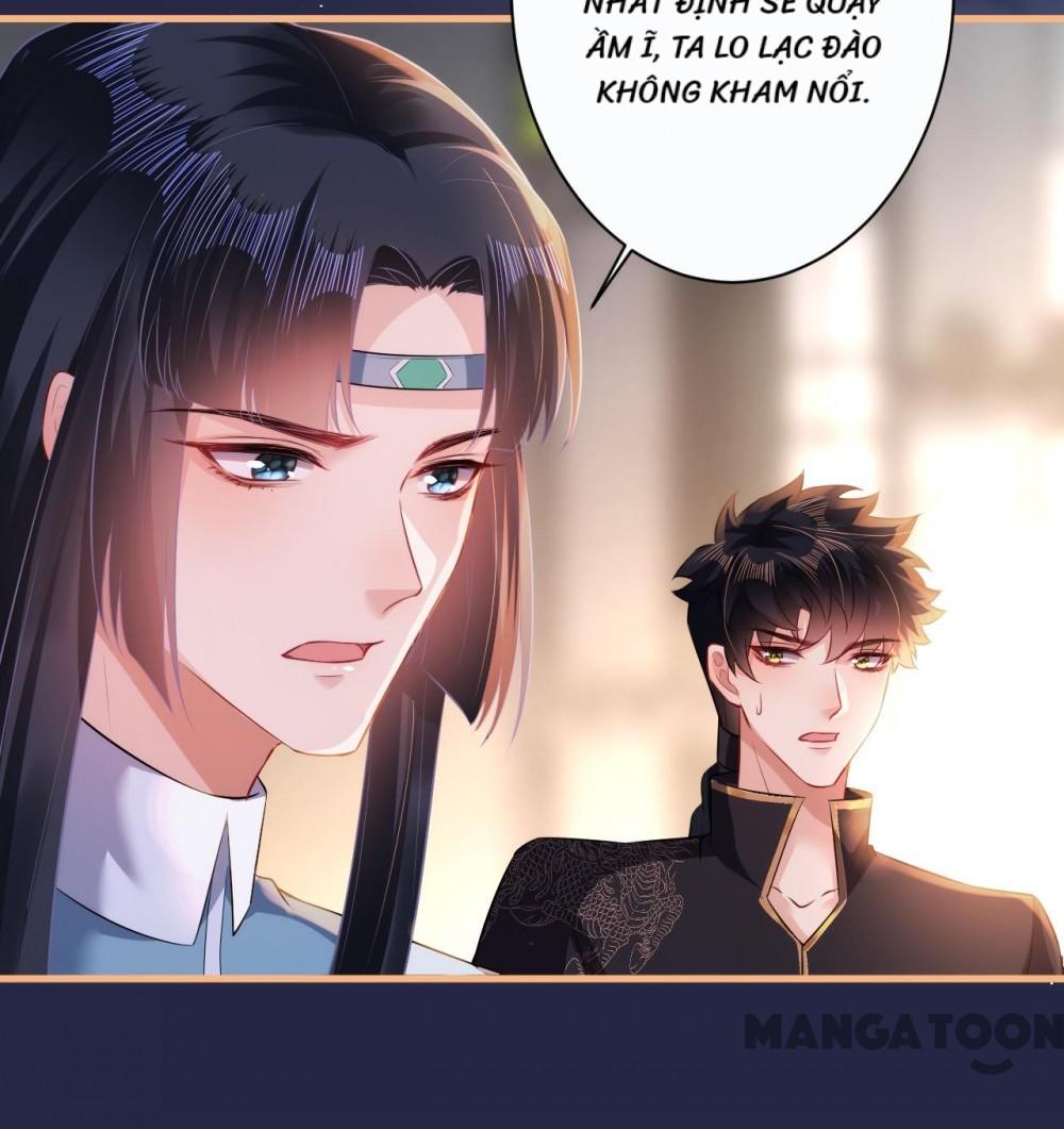Quận Chúa Cẩn Thận, Đã Định Rồi Khó Đổi Lắm! Chapter 83 - Trang 6