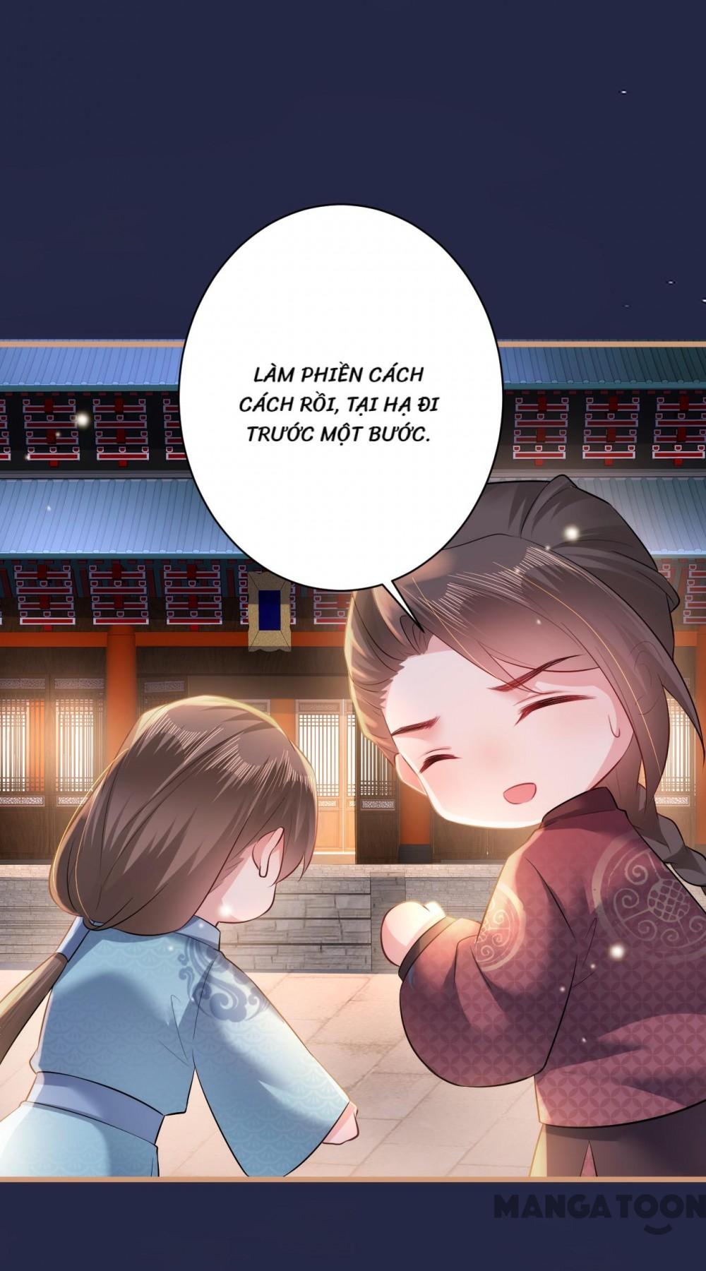 Quận Chúa Cẩn Thận, Đã Định Rồi Khó Đổi Lắm! Chapter 86 - Trang 2