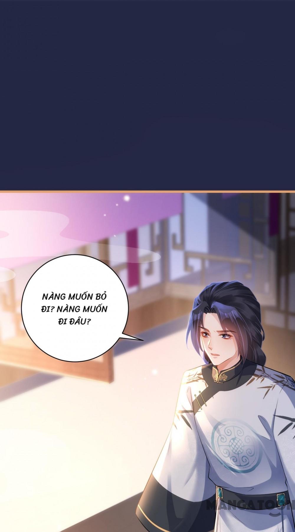 Quận Chúa Cẩn Thận, Đã Định Rồi Khó Đổi Lắm! Chapter 94 - Trang 12