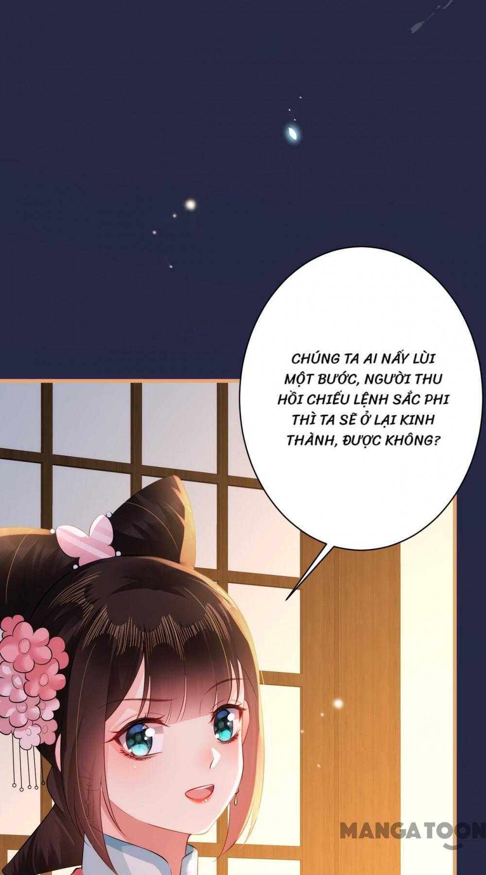 Quận Chúa Cẩn Thận, Đã Định Rồi Khó Đổi Lắm! Chapter 95 - Trang 6