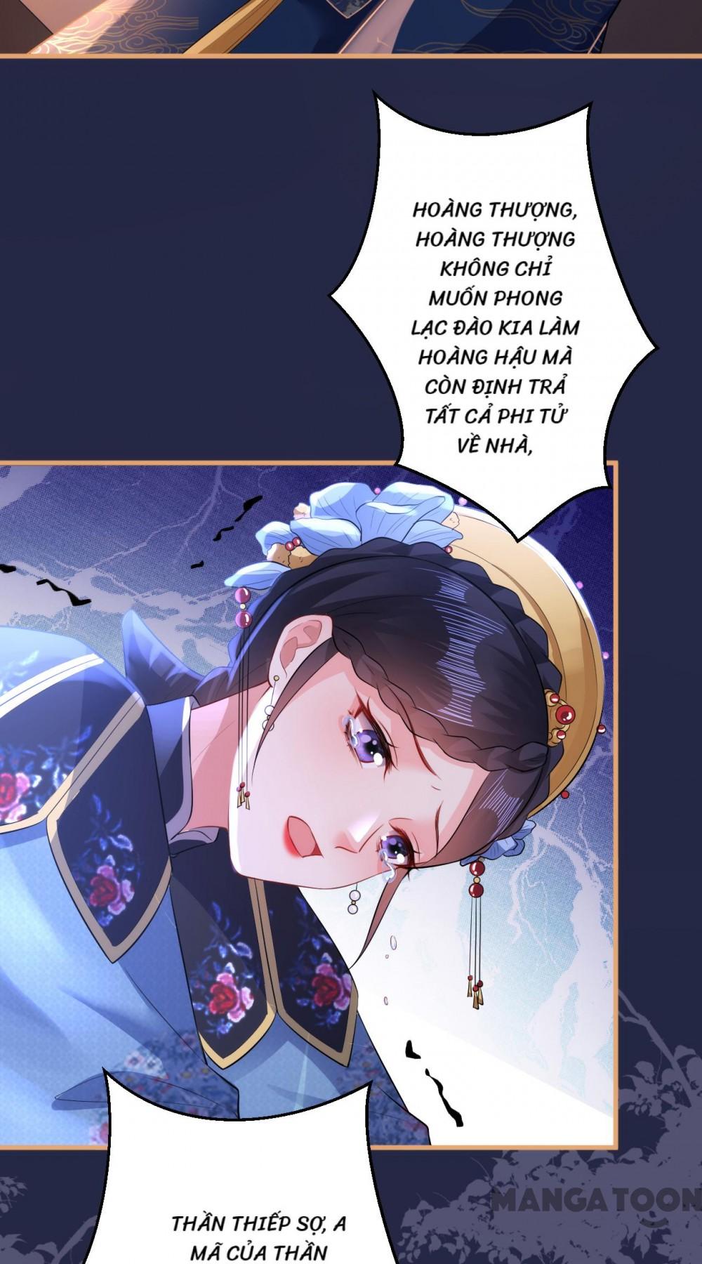 Quận Chúa Cẩn Thận, Đã Định Rồi Khó Đổi Lắm! Chapter 96 - Trang 14