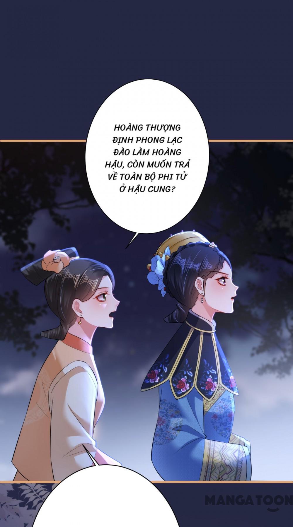 Quận Chúa Cẩn Thận, Đã Định Rồi Khó Đổi Lắm! Chapter 96 - Trang 6