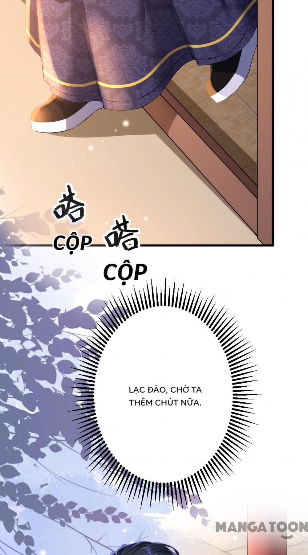 Quận Chúa Cẩn Thận, Đã Định Rồi Khó Đổi Lắm! Chapter 98 - Trang 10